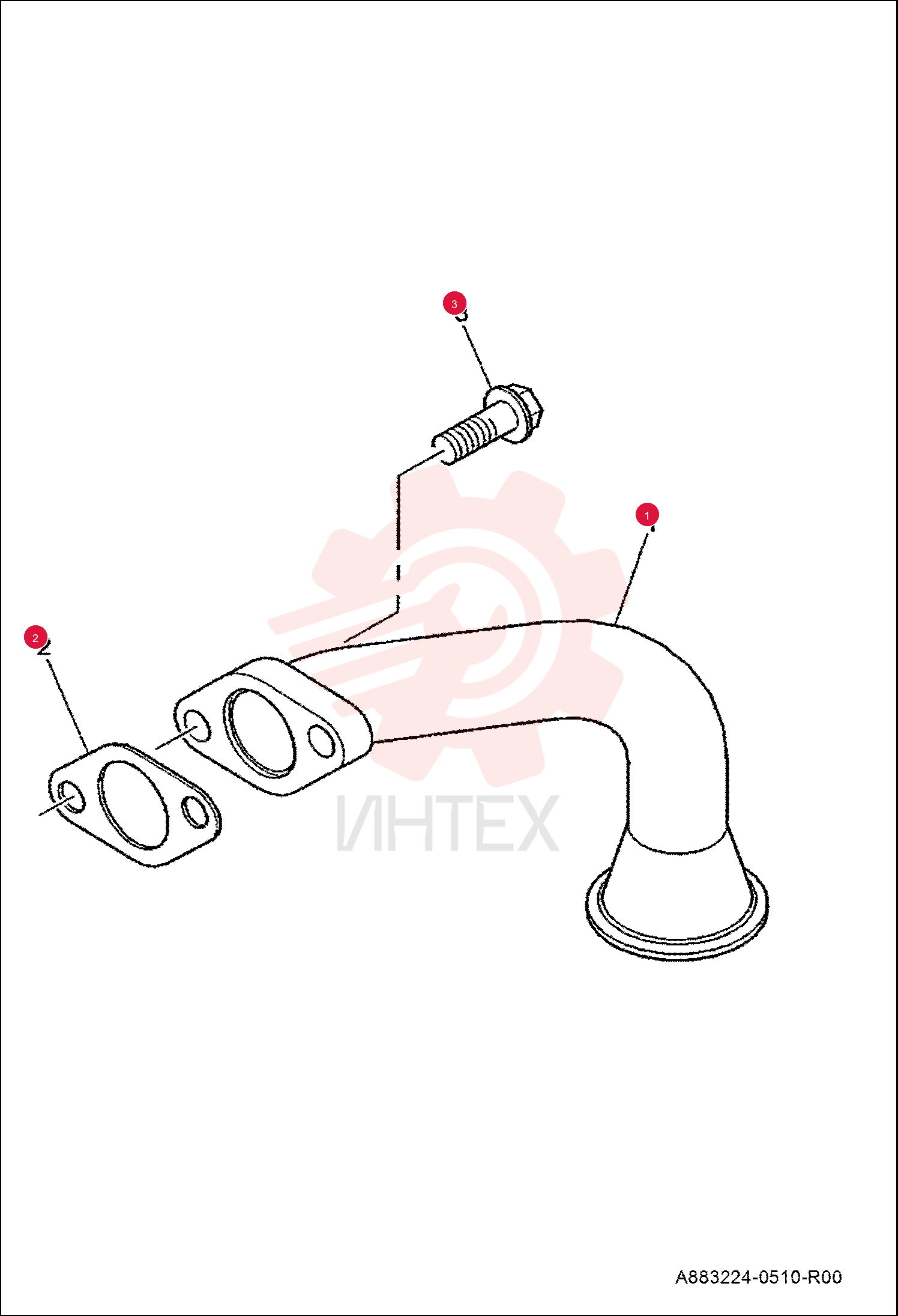 SUCTION PIPE