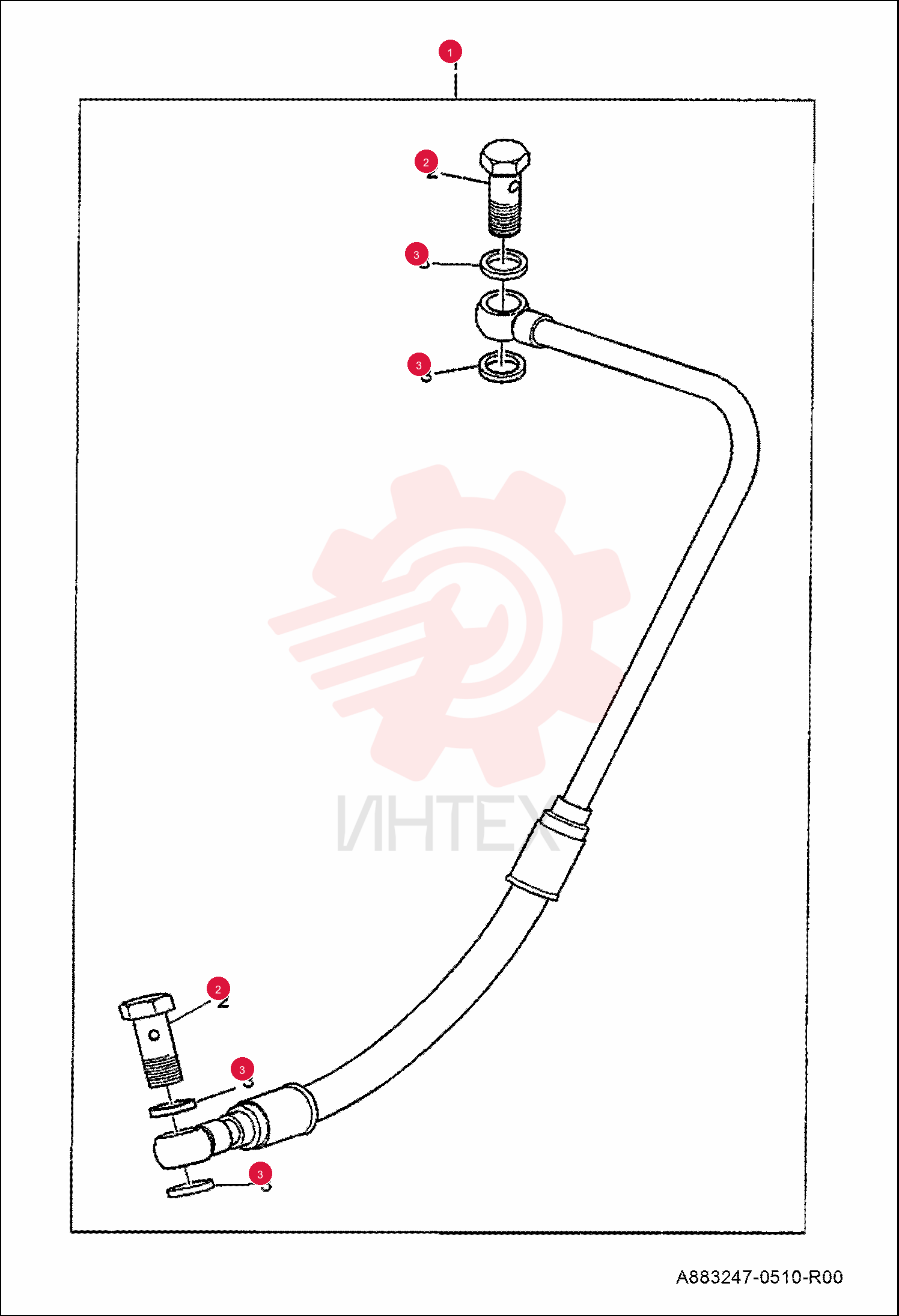 TURBO FEED PIPE