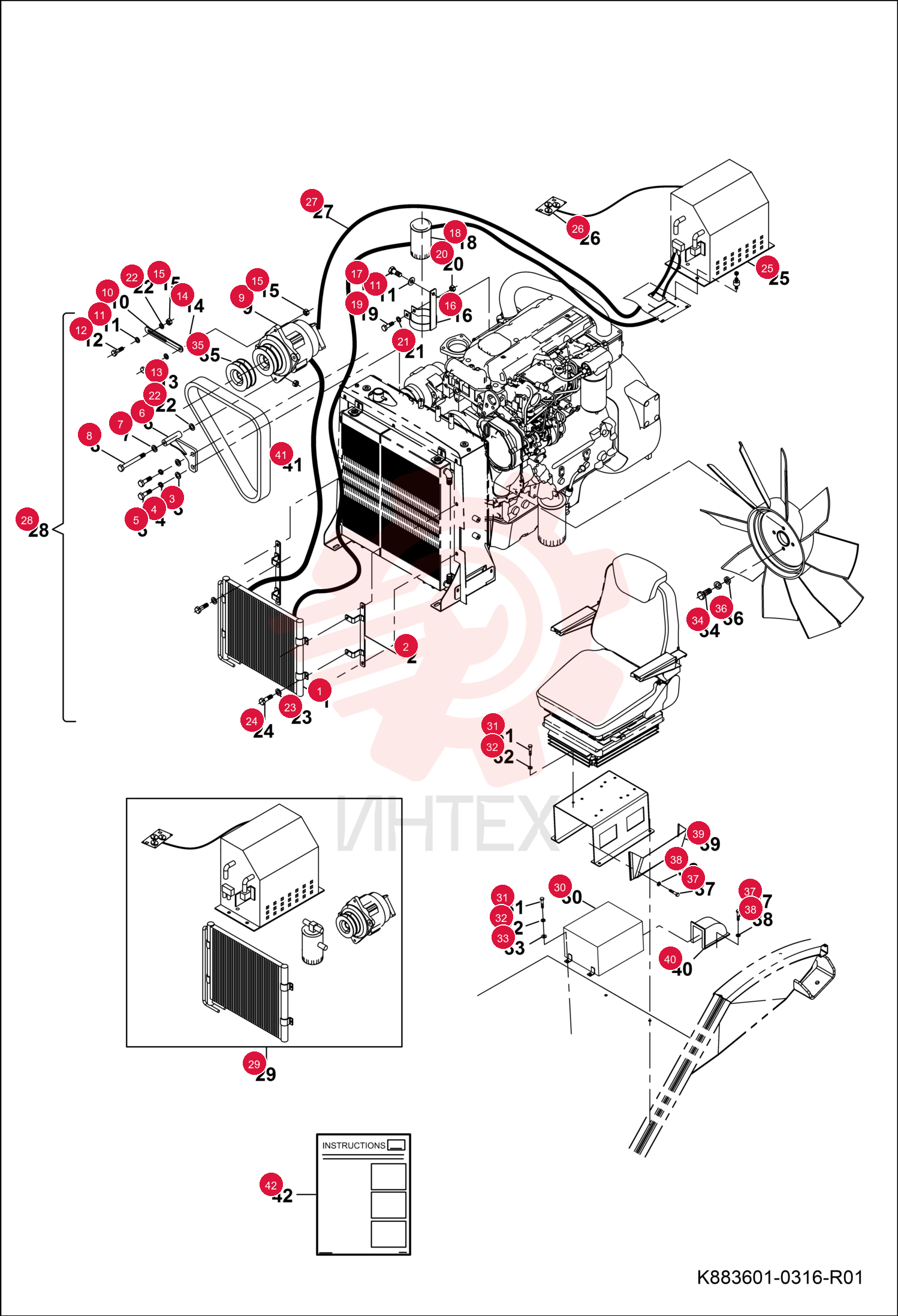 AC CONDENSER 7293093 (1)
