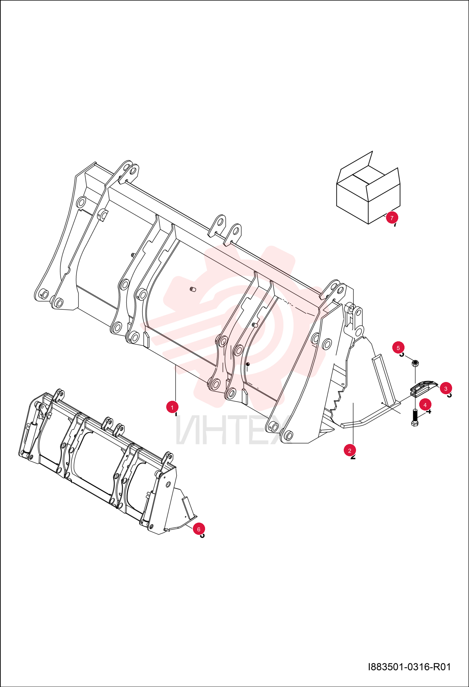 BUCKET-REAR 7293082 (1)