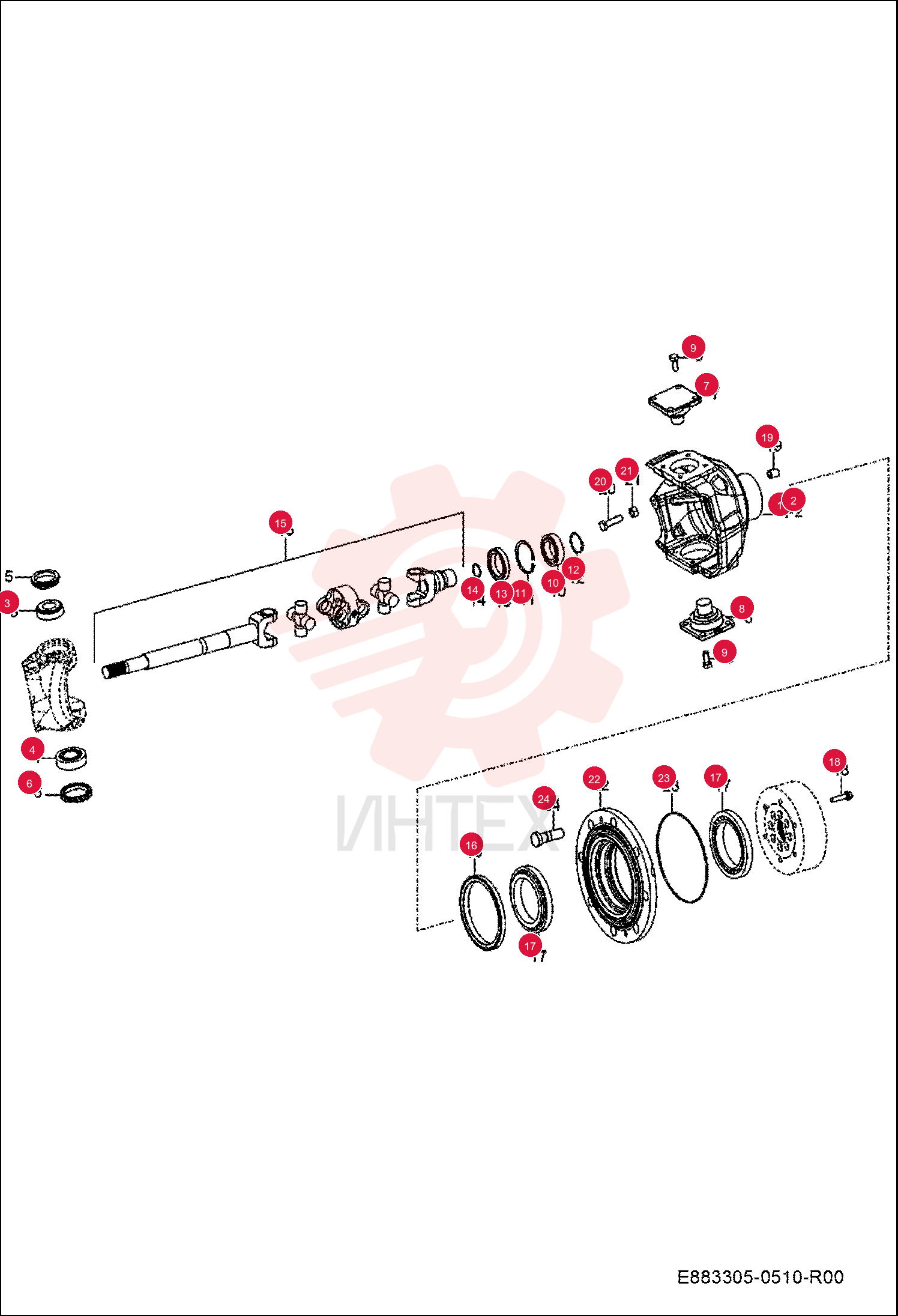 HOUSING AXLE FRONT 7292029 (1)