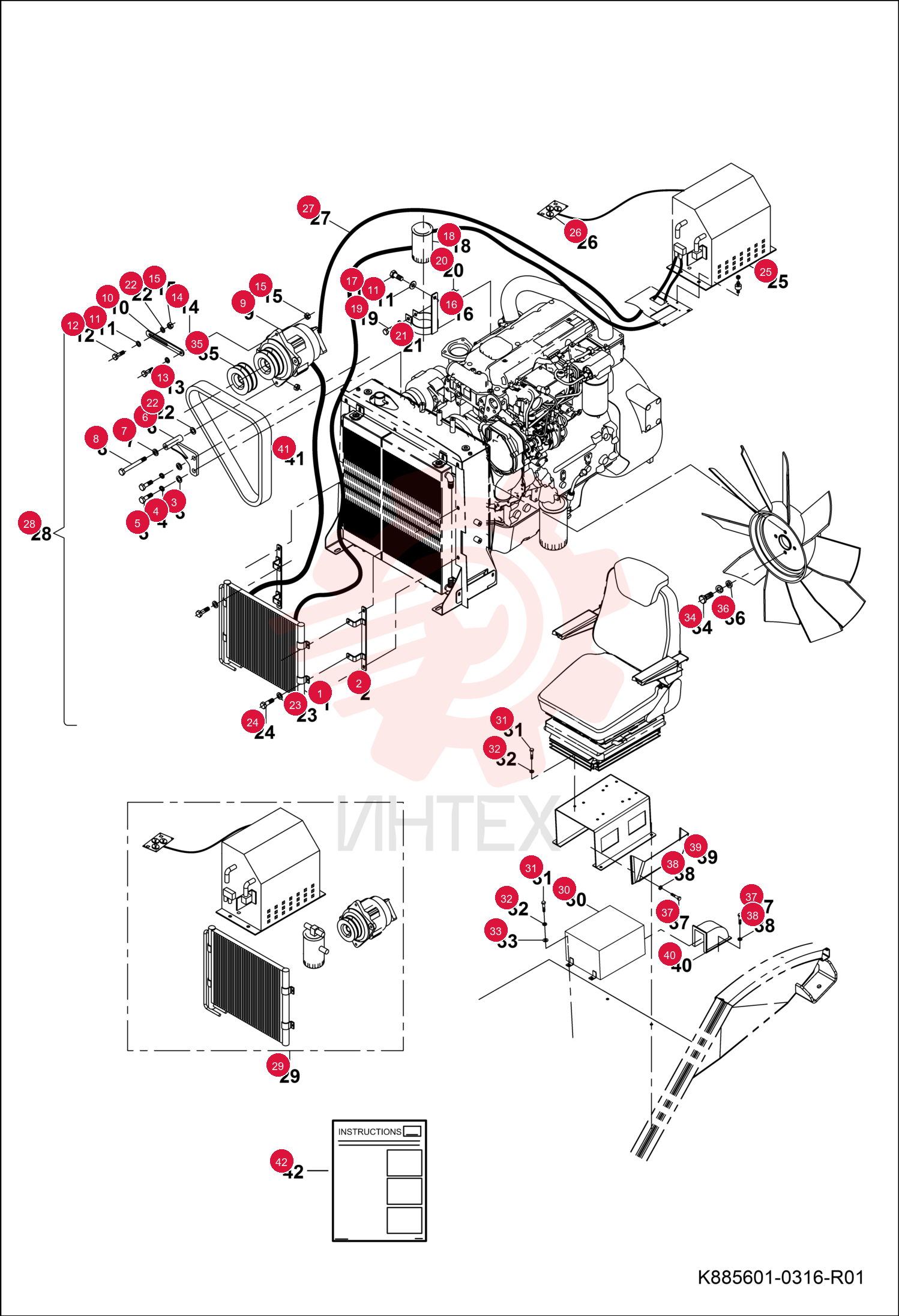 AC CONDENSER 7293093 (1)