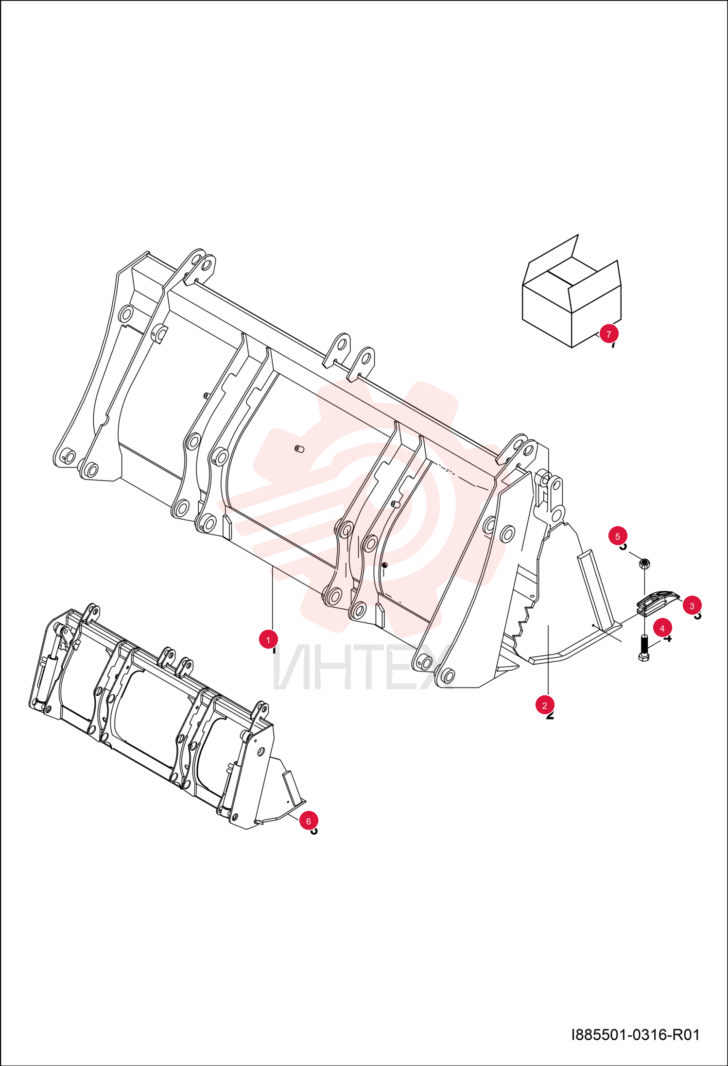 BUCKET-REAR 7293082 (1)