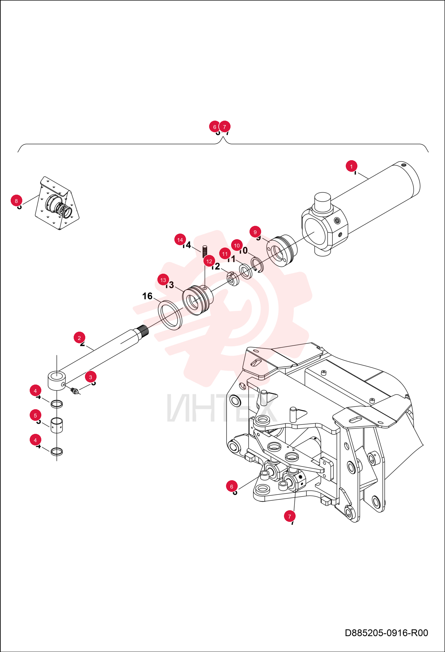 CYLINDER PIPE ASSY (LEFT) 7311459