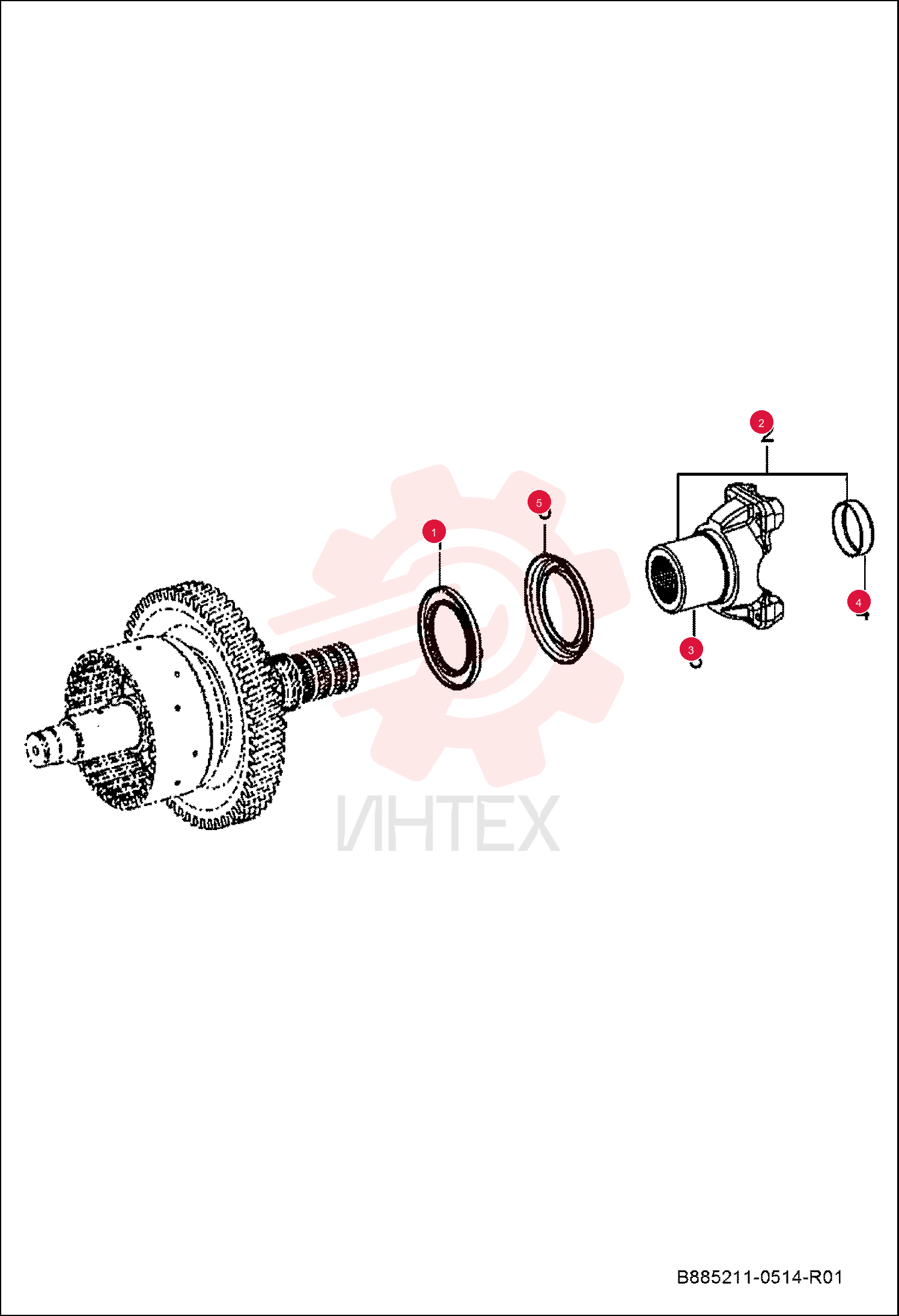 SEAL SHAFT 7291218 (2)
