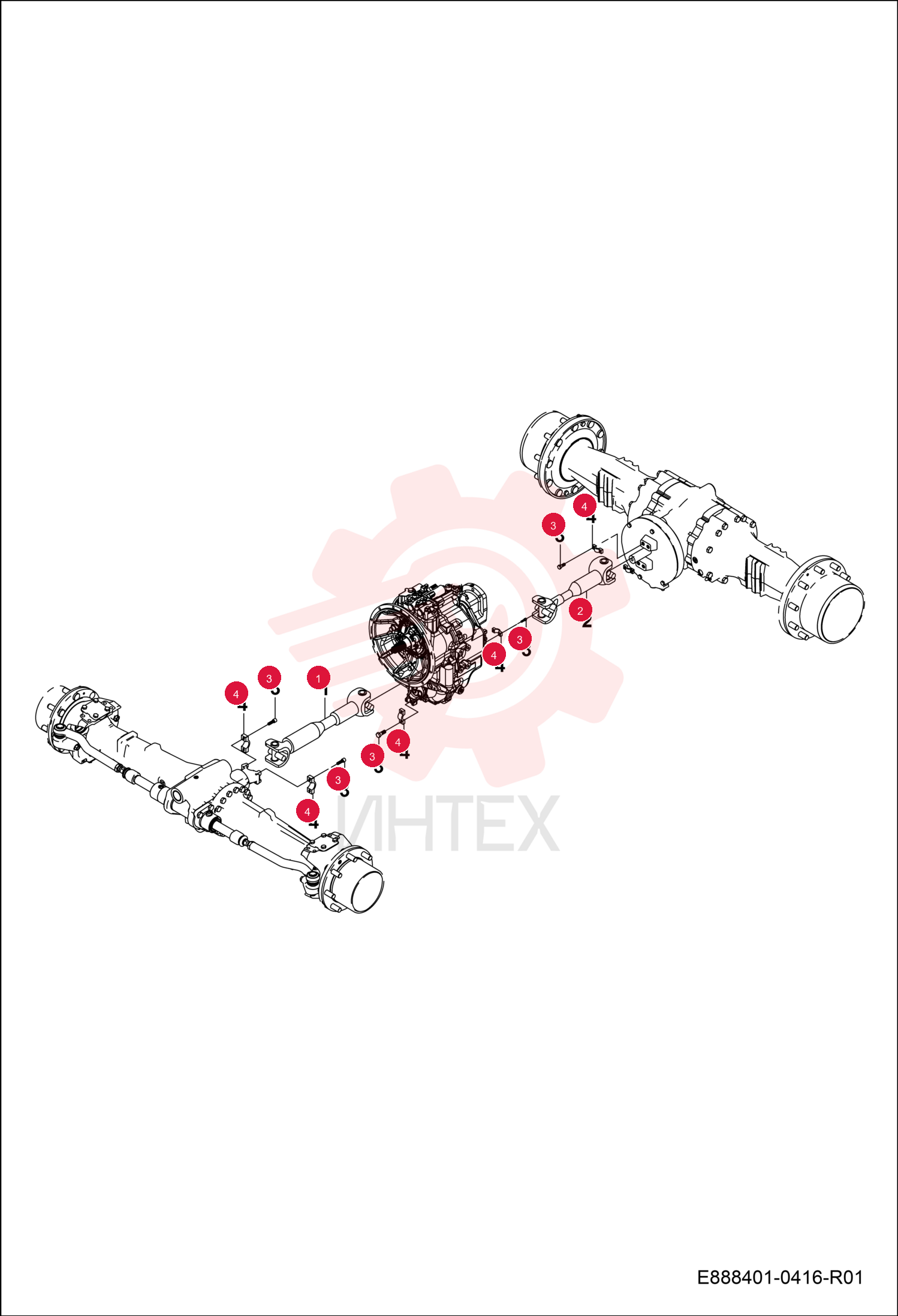 FRONT SHAFT 7293539