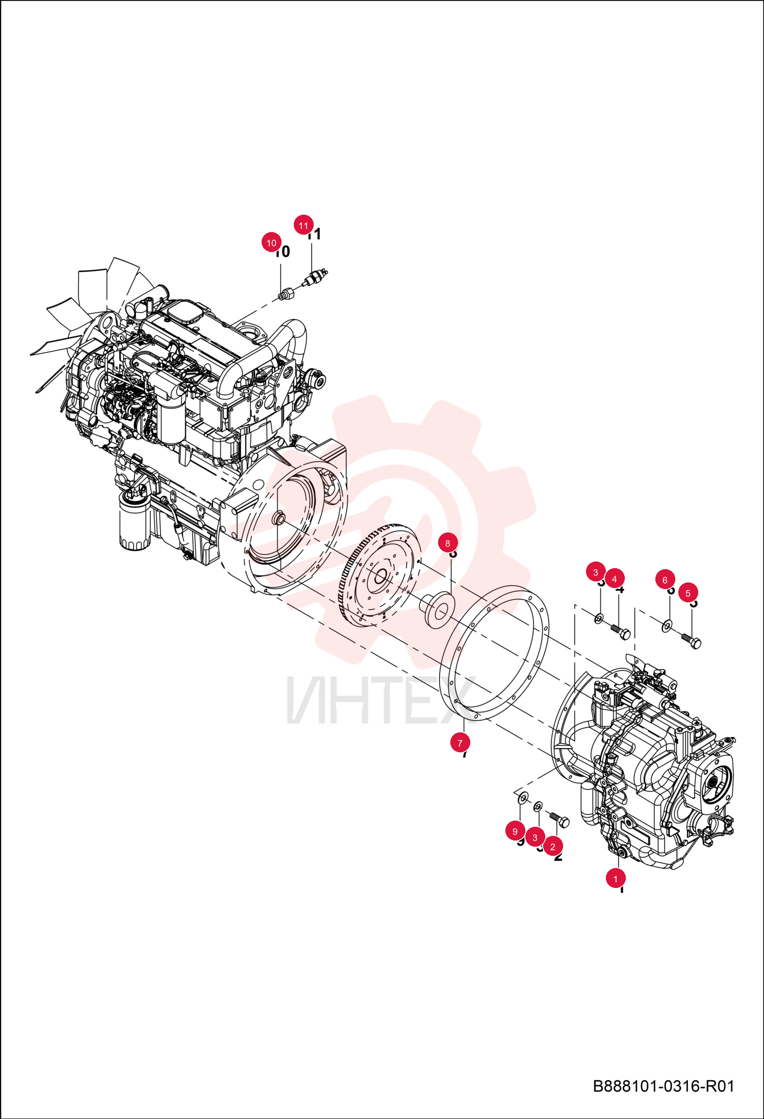 TRANSMISSION 7293134 (1)