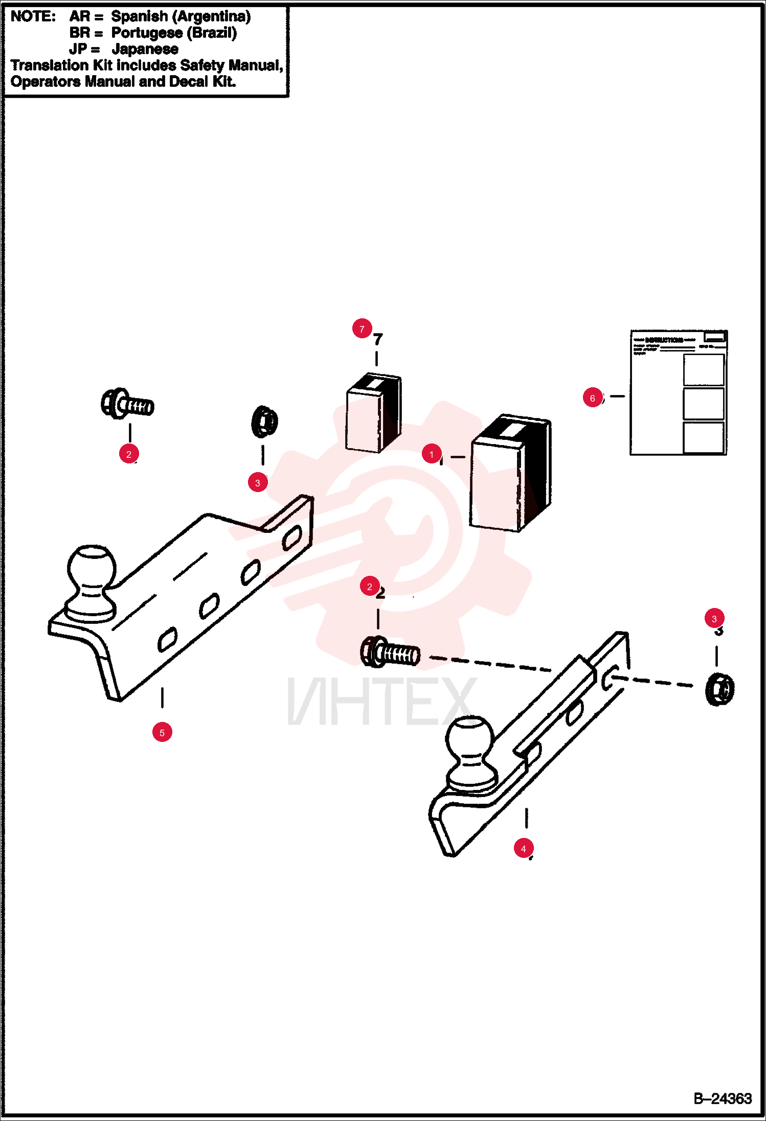 BOLT 5 31C1028
