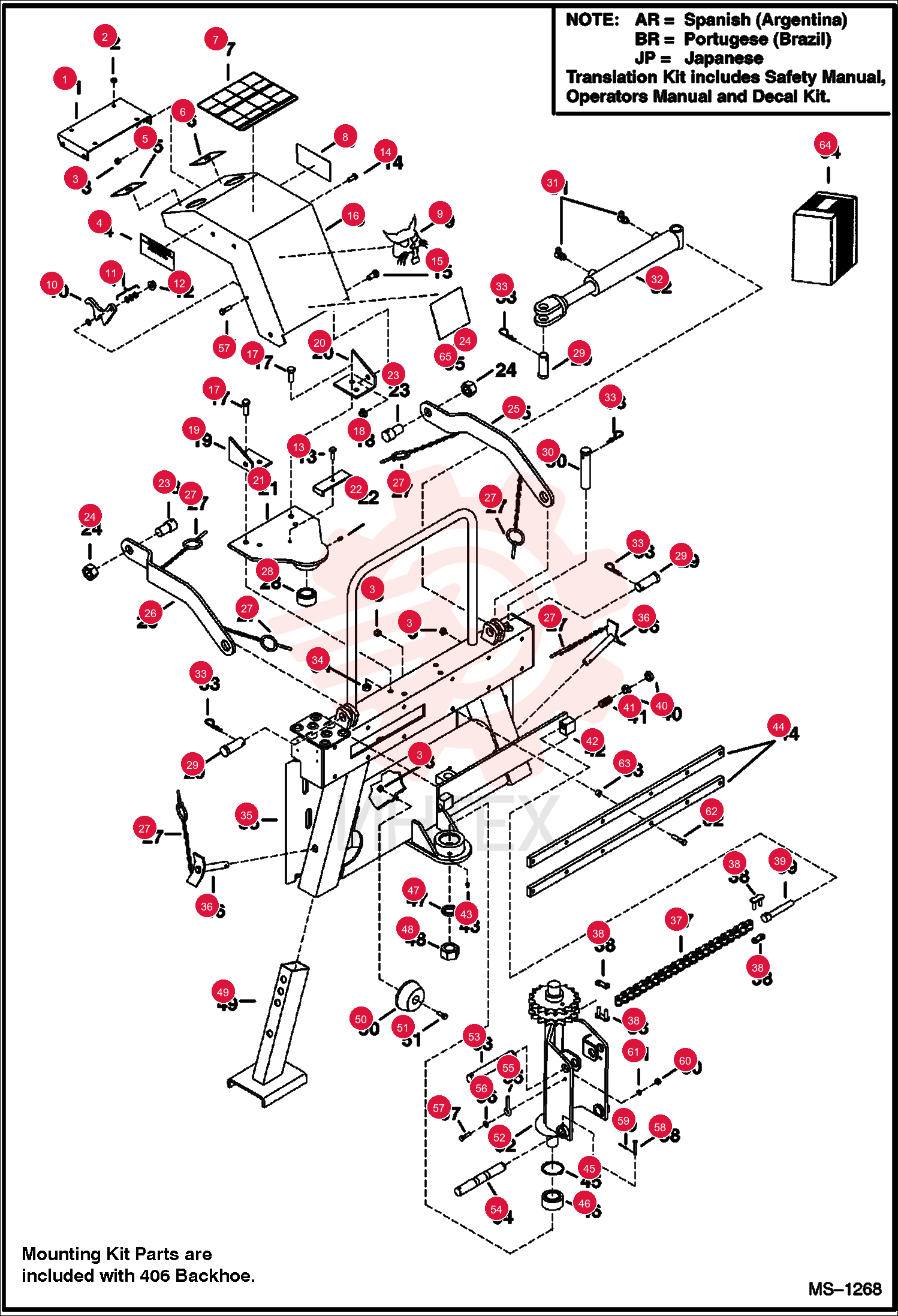 COVER 6906688