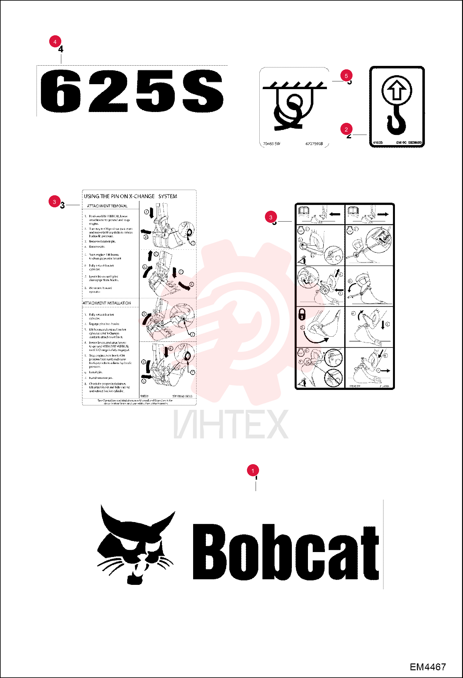 DECAL, LOGO BOBCAT AND HEAD 6815489 (2)