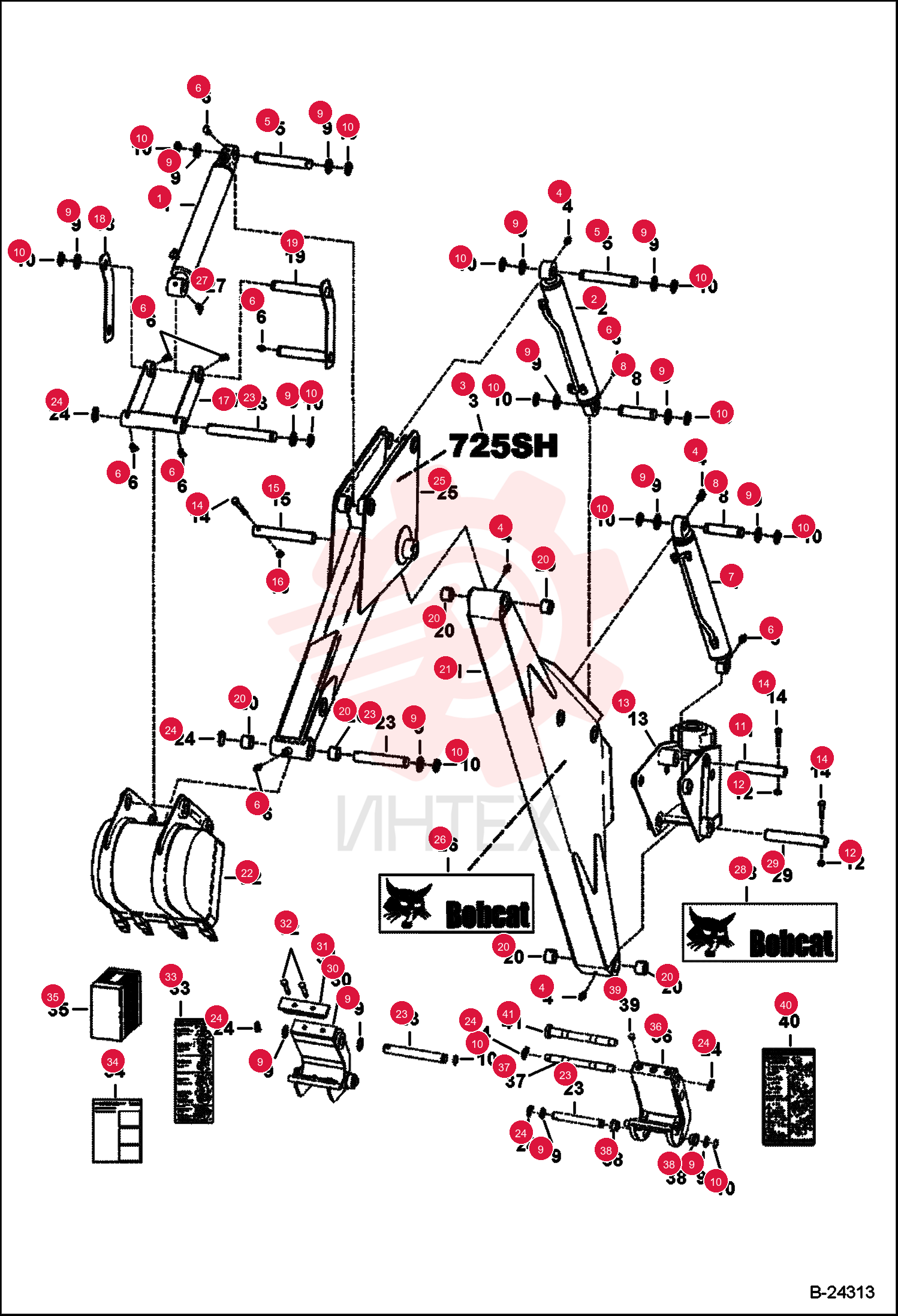 DECAL 6714020