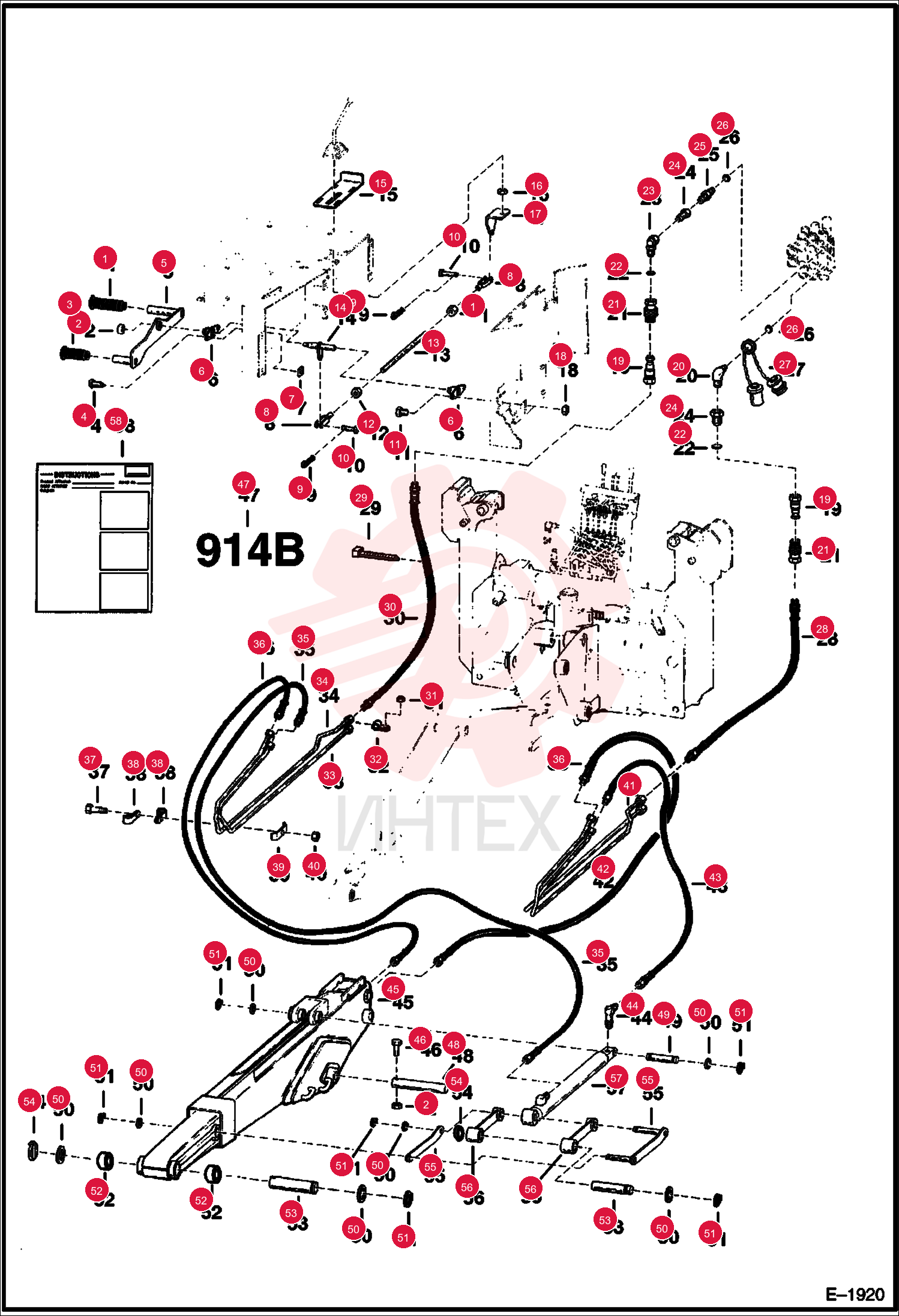 GRIP HANDLE 6513963