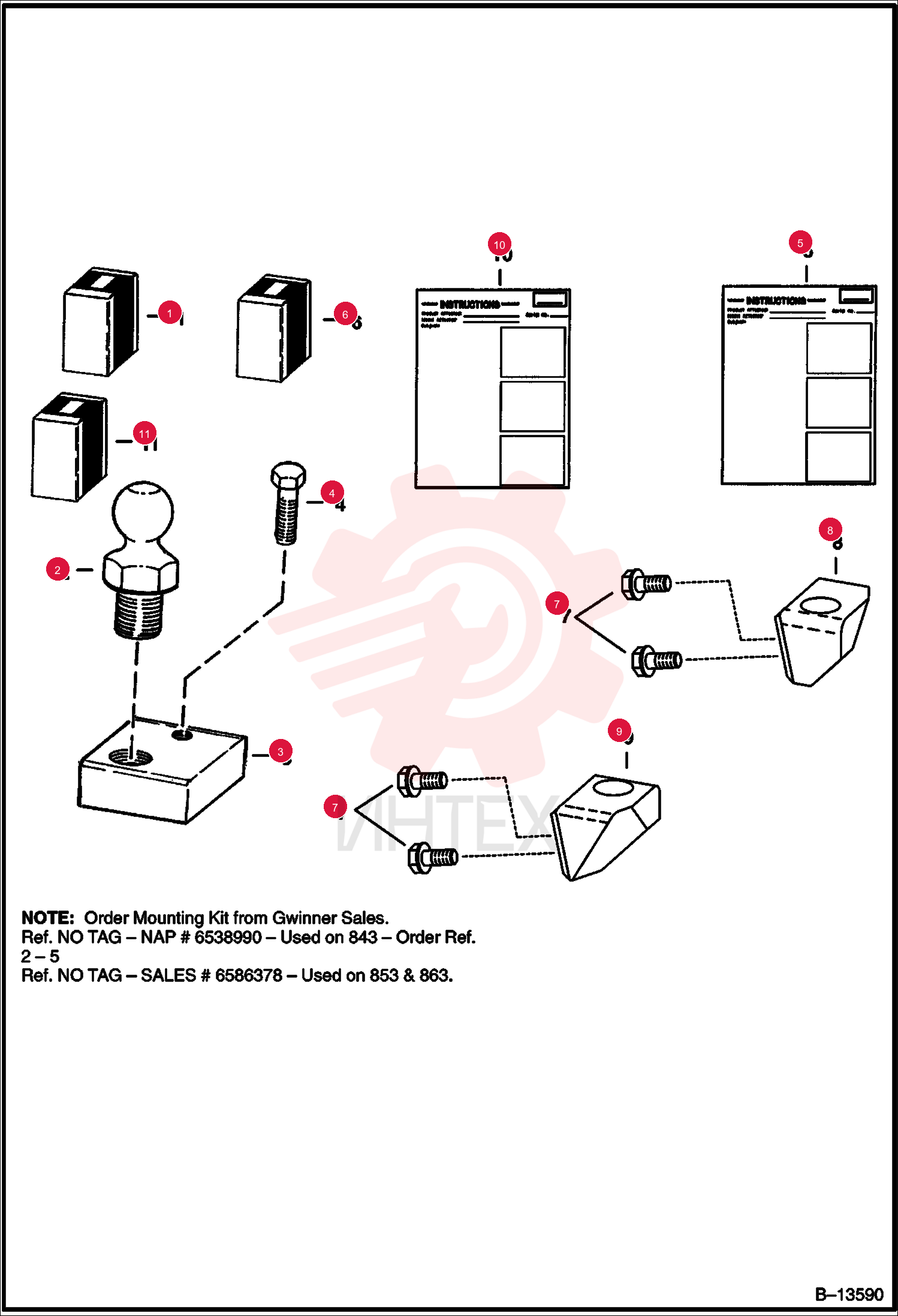 HITCH 6562203 (3)