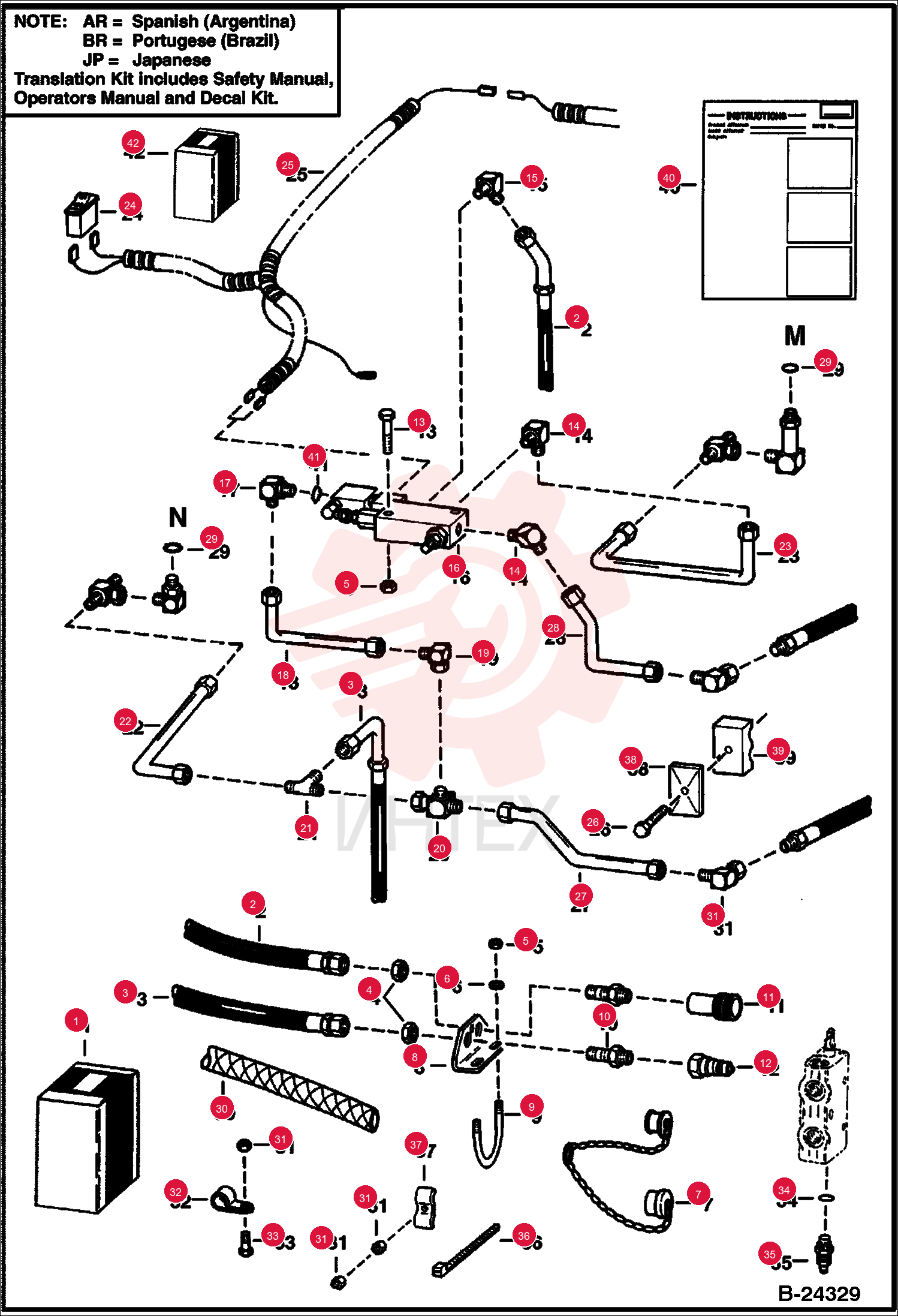 HOSE 6539135 (2)
