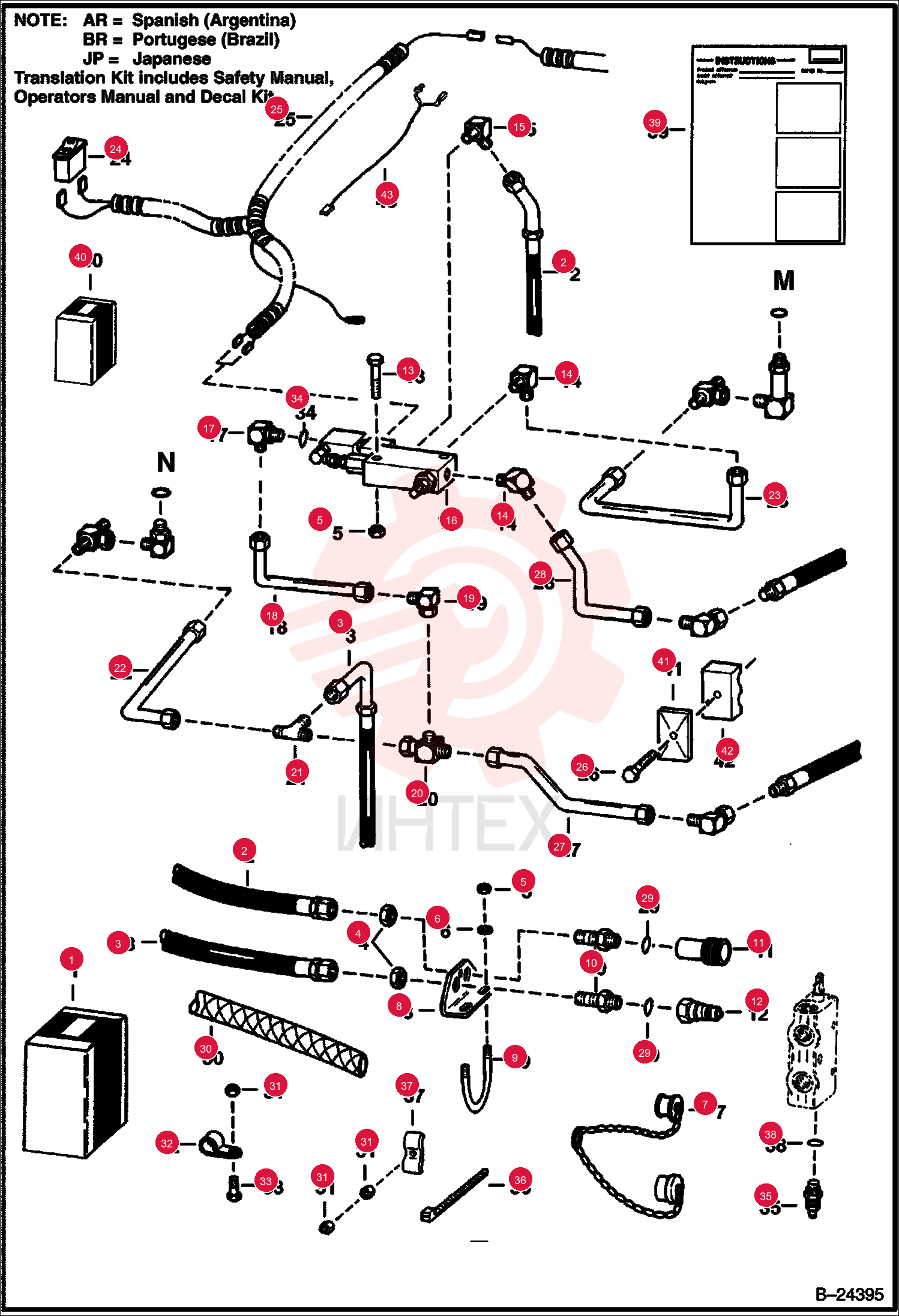HOSE 6539877 (2)