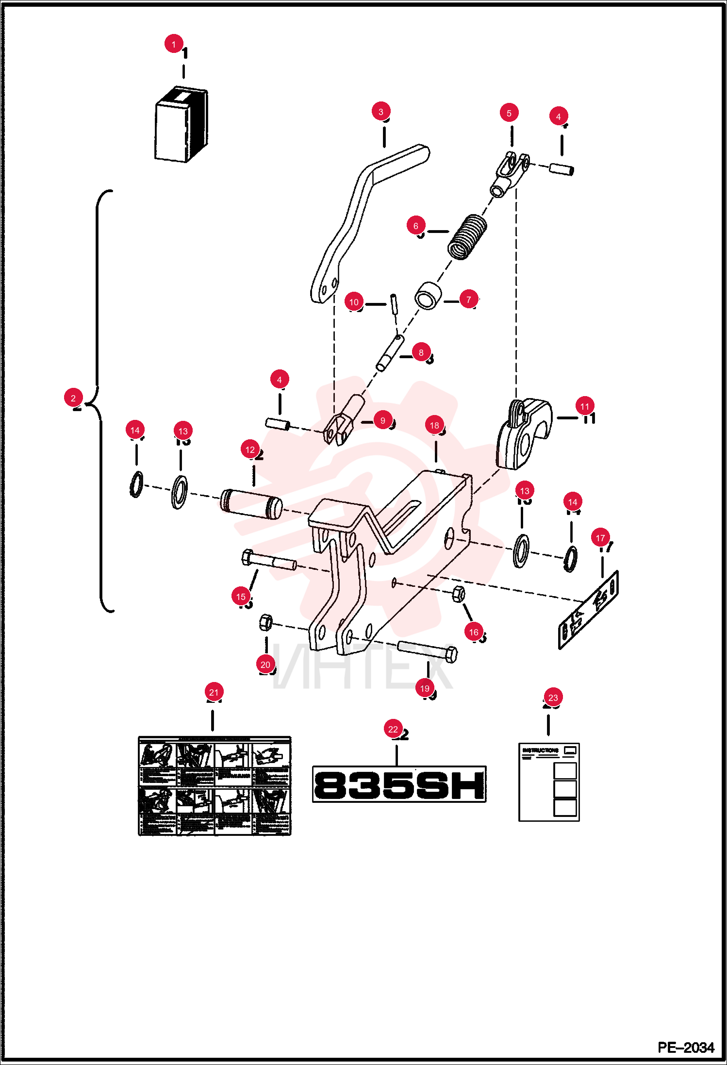 LATCH ASSEMBLY 6815937