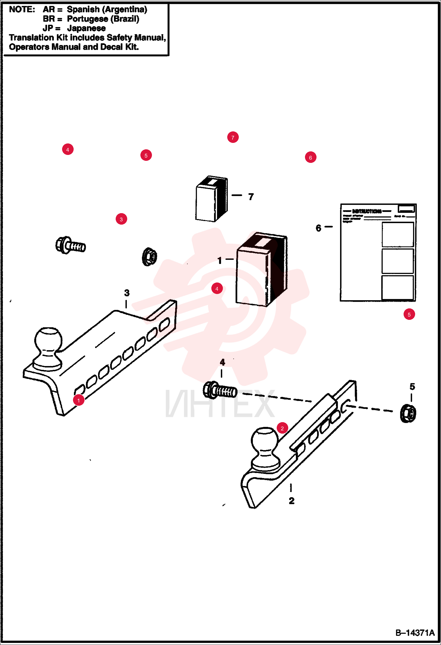 LH MOUNT 6595079 (2)