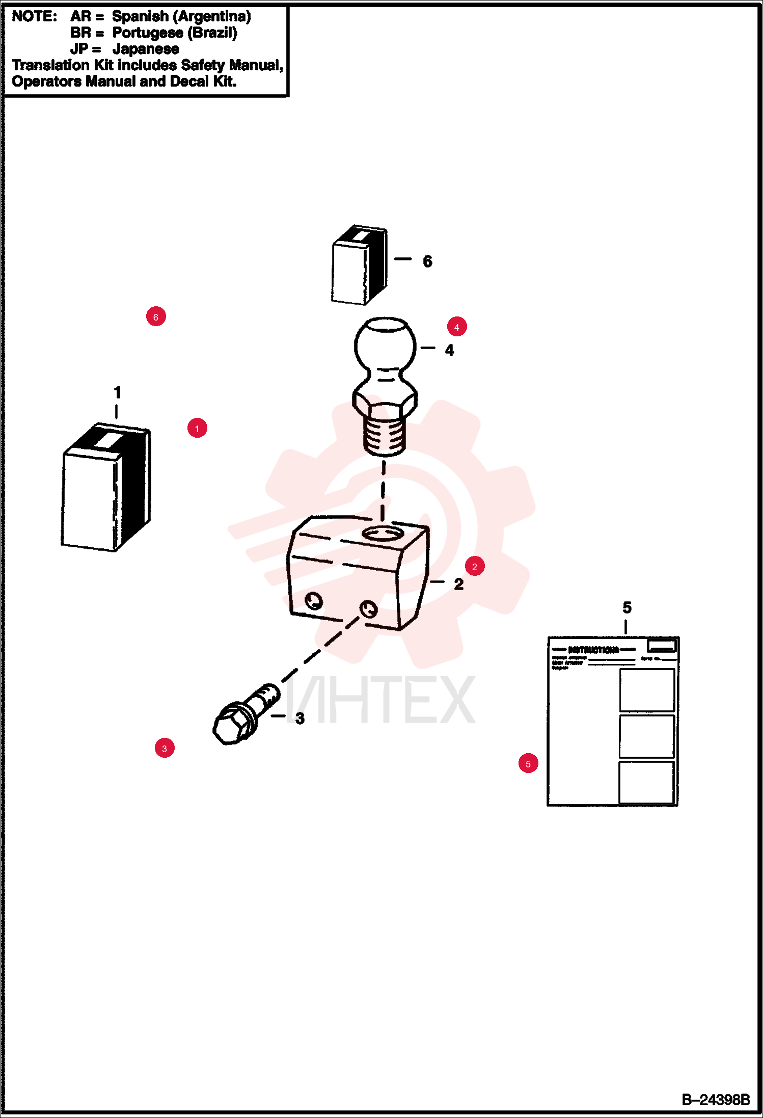 LH MOUNT 6586381 (3)