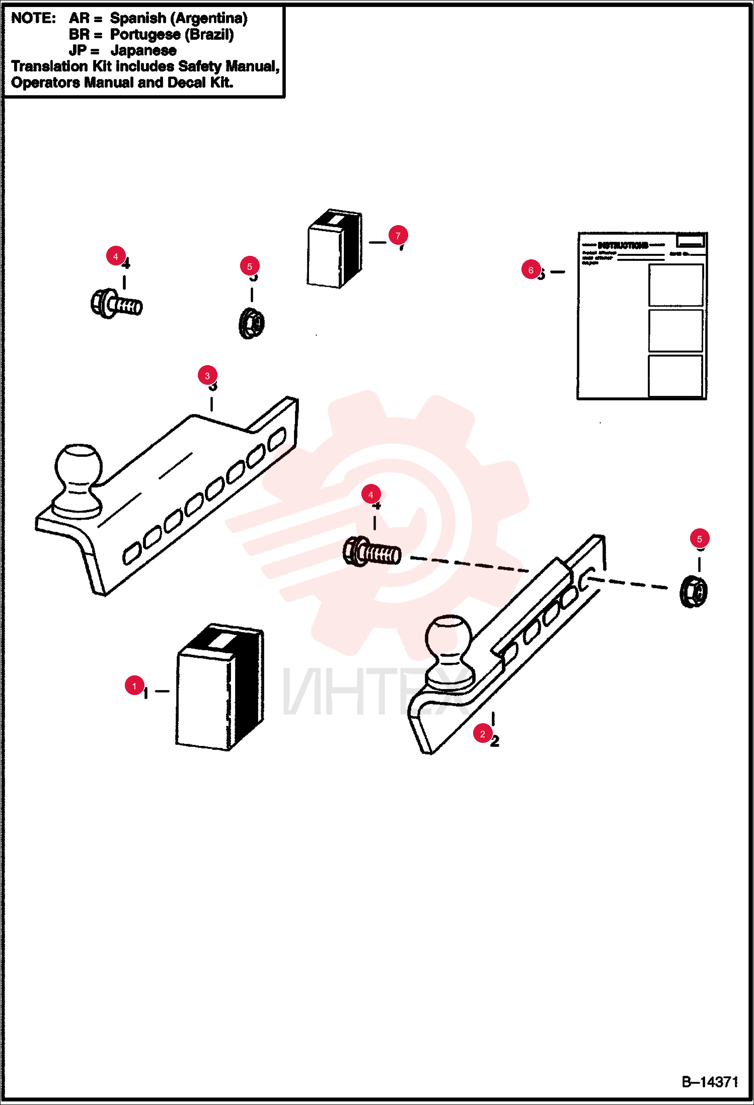 LH MOUNT 6595079 (1)