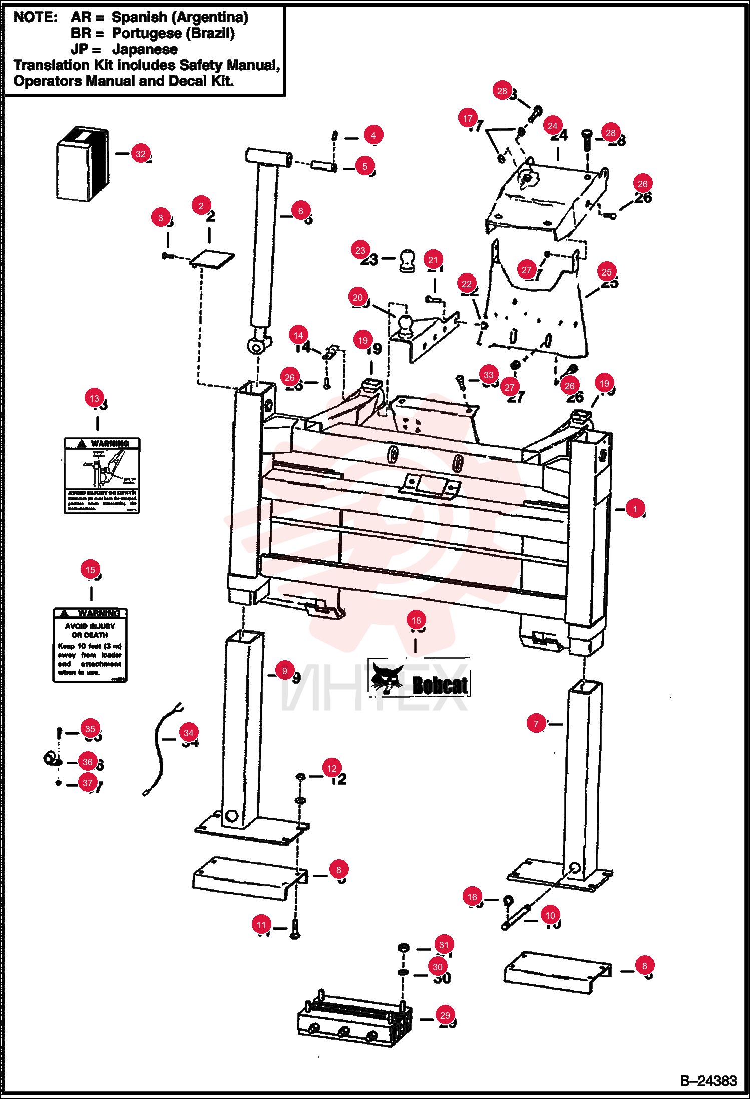 MAIN FRAME 6808854