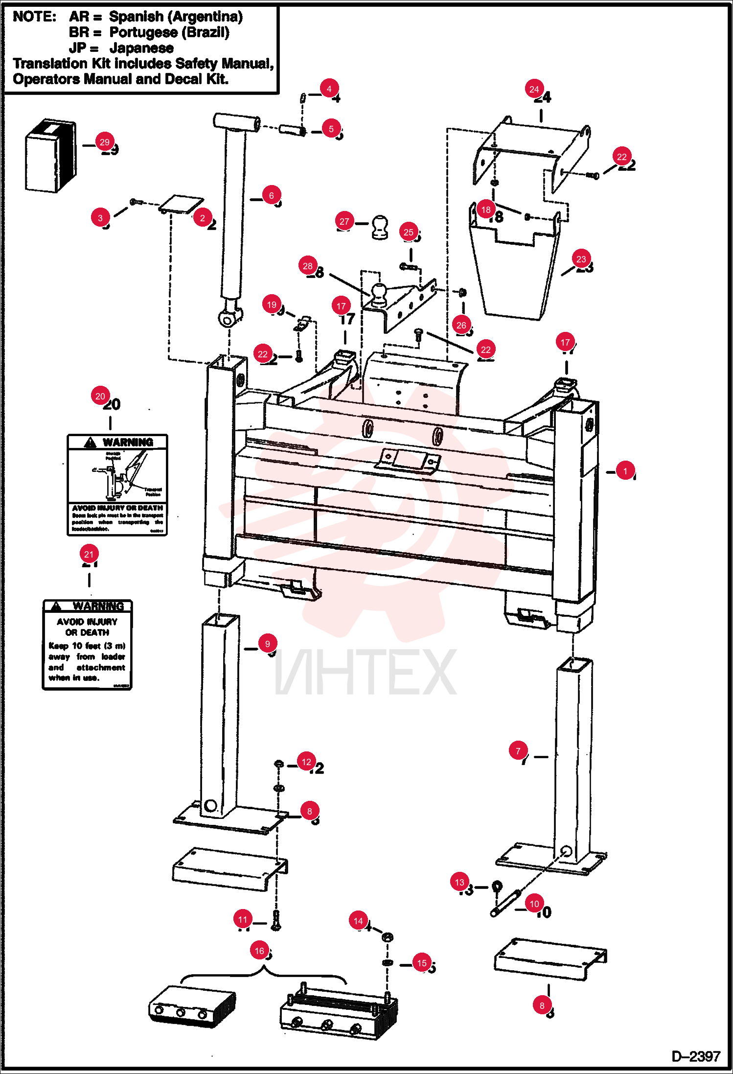 MAIN FRAME 6589975 (1)