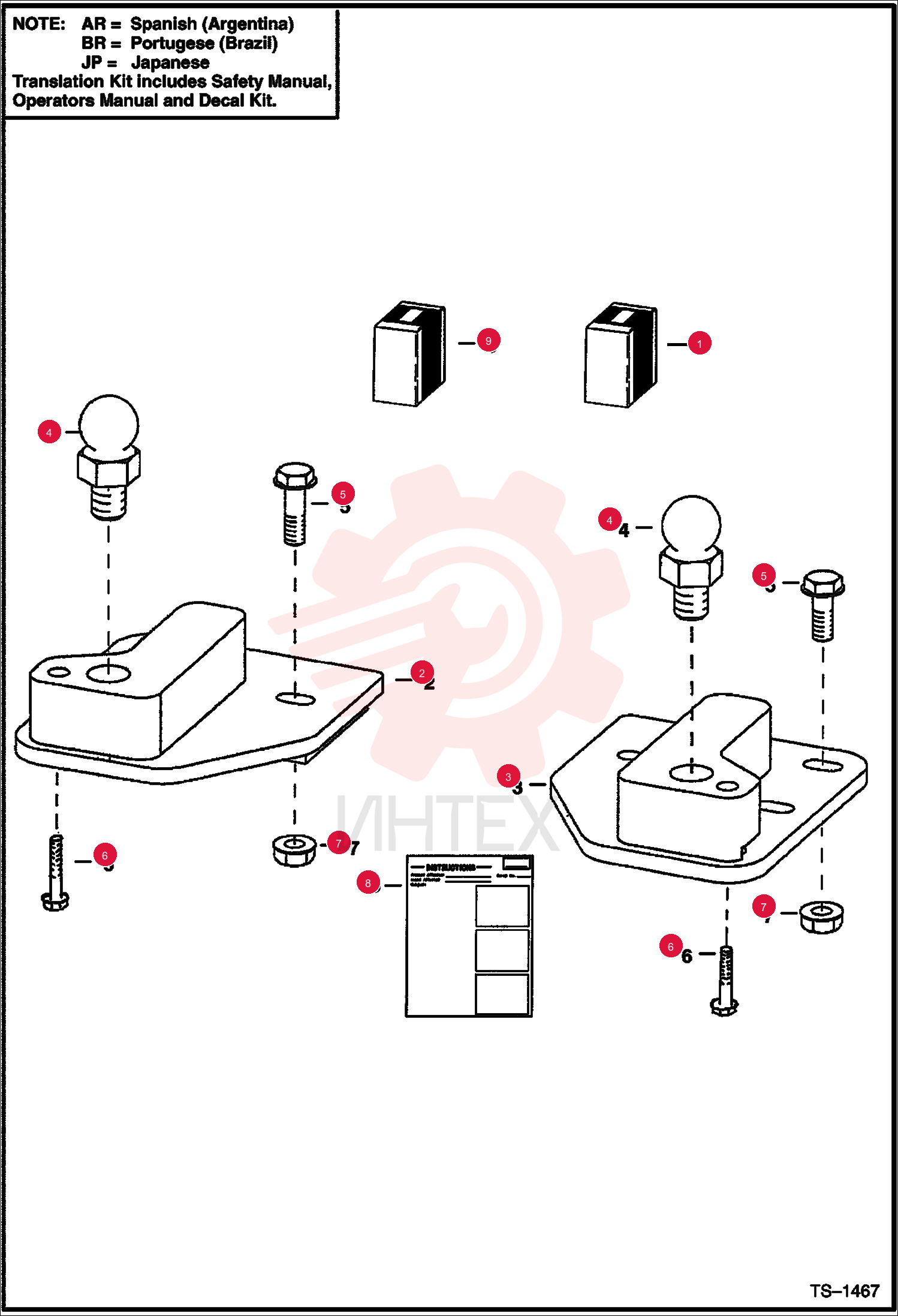 MOUNT, BRACKET 6726706