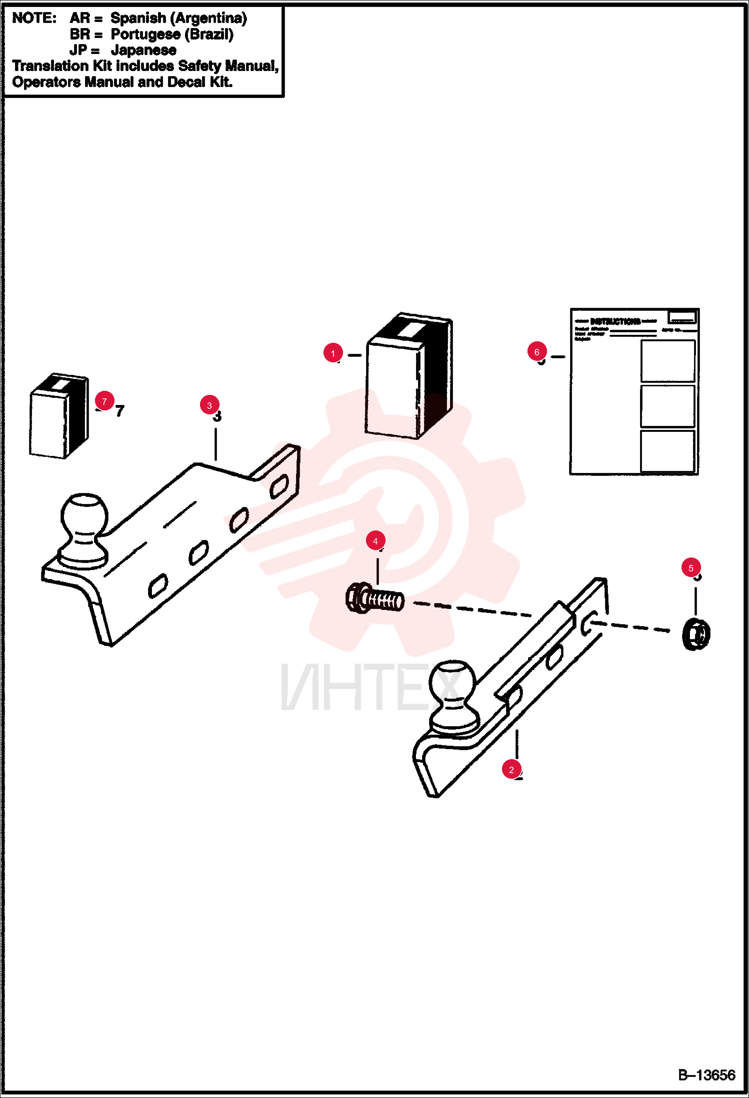 MOUNT 6531694 (1)
