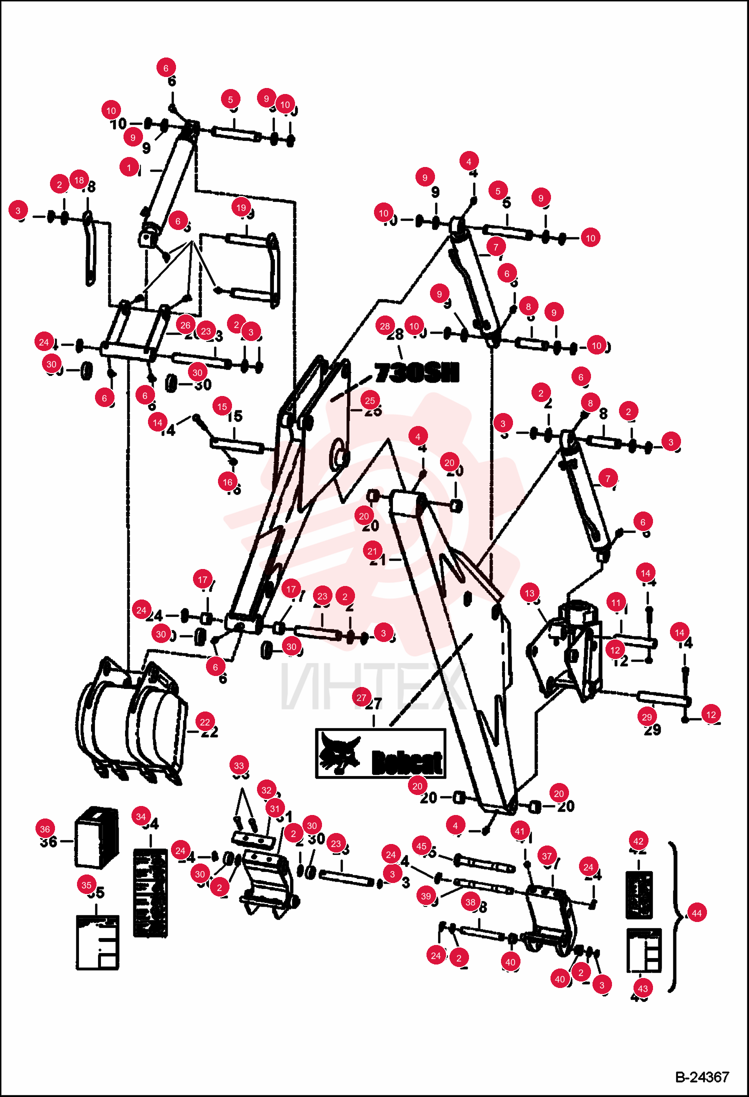 WASHER 5 6584872 (4)