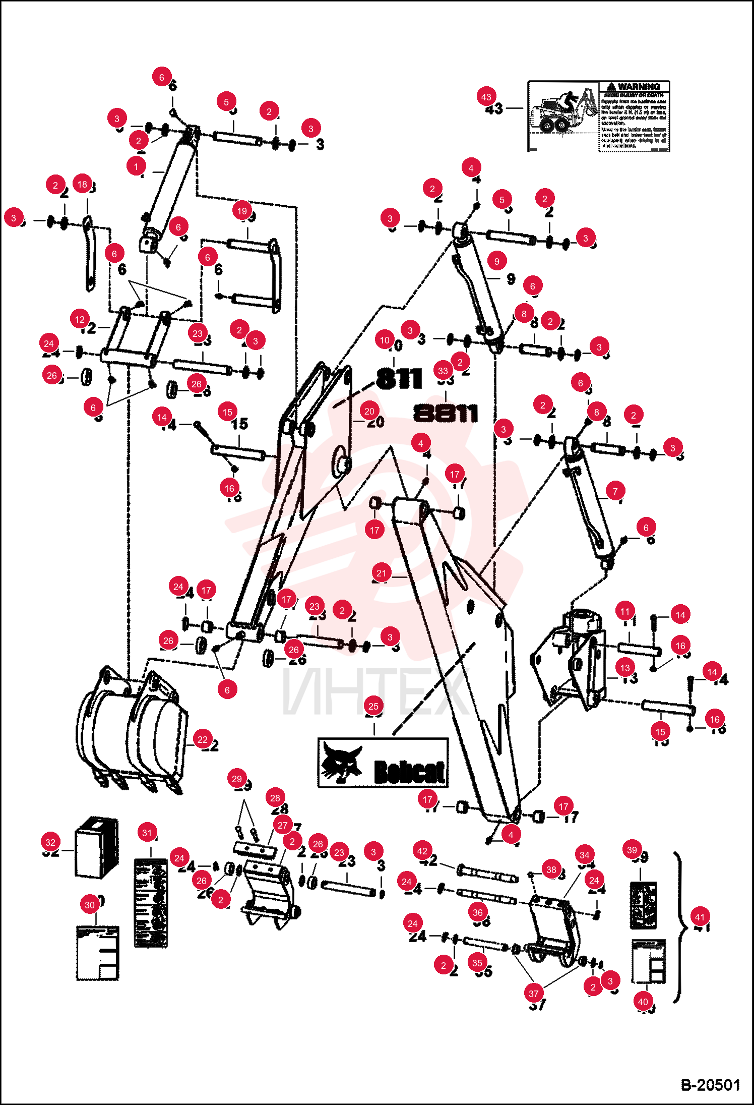 WASHER 5 6584872 (7)