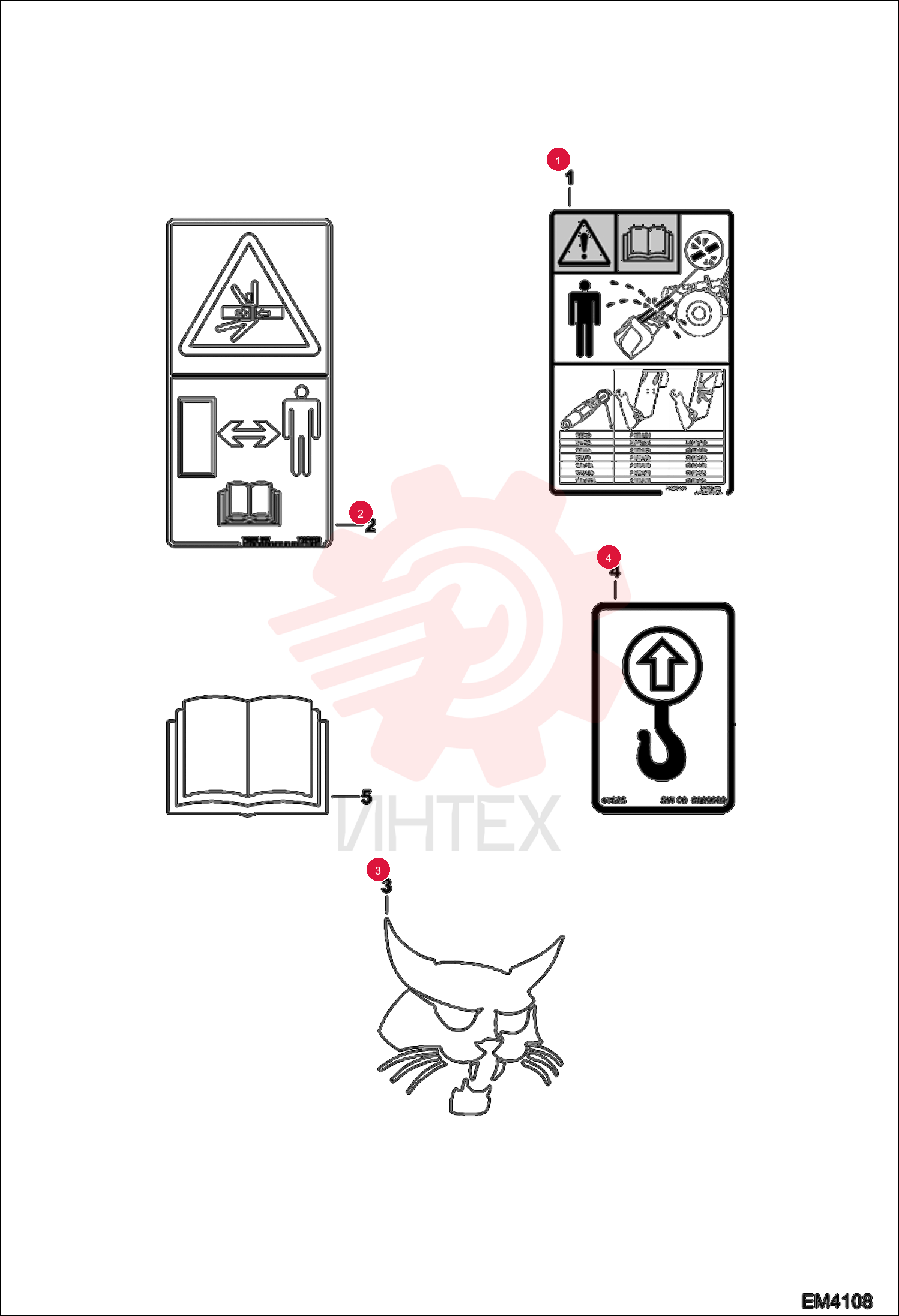 DECAL HOSE LENGTH 7182736