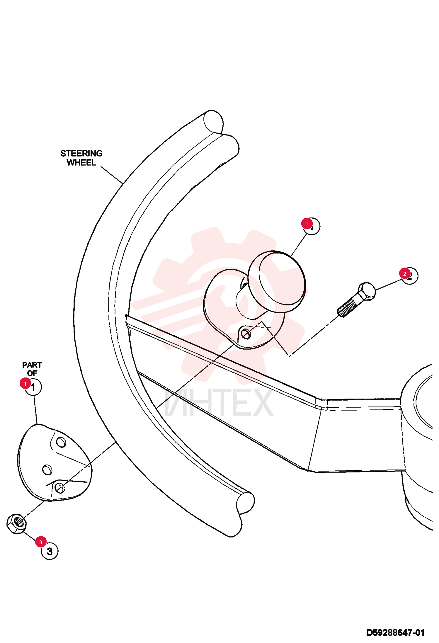 KIT,SPINNER KNOB