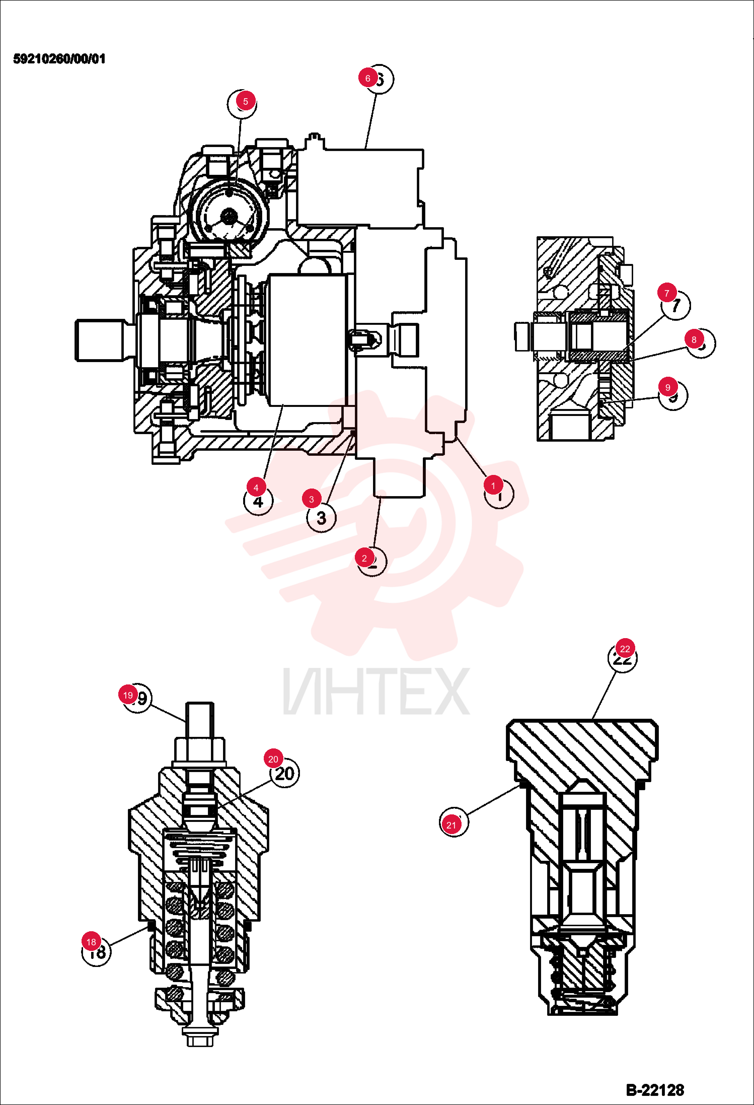 PUMP, GEAR