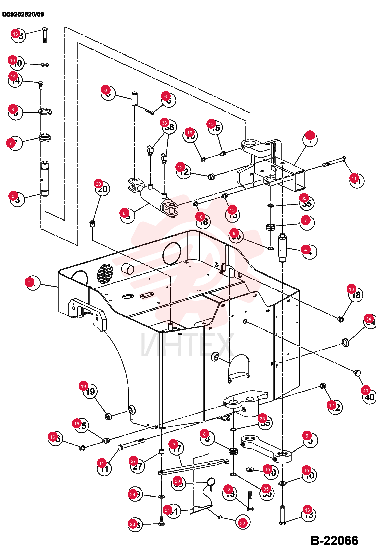 REAR FRAME