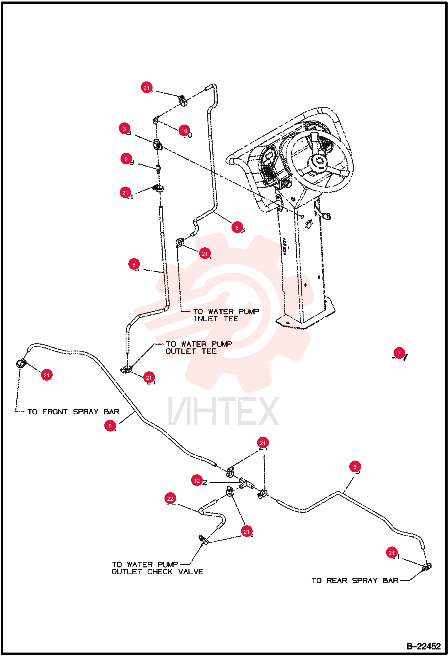 BALL VALVE