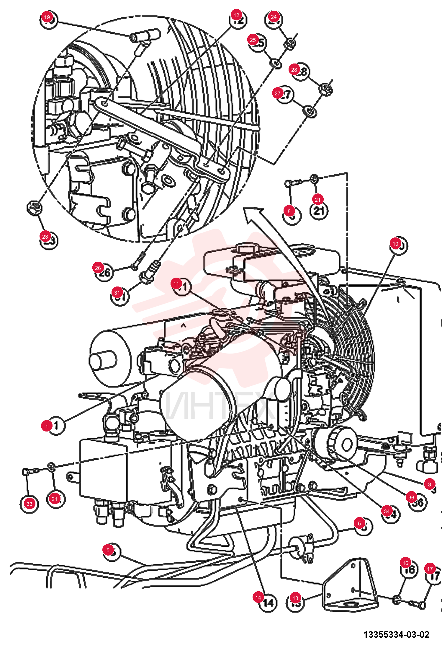 ENGINE