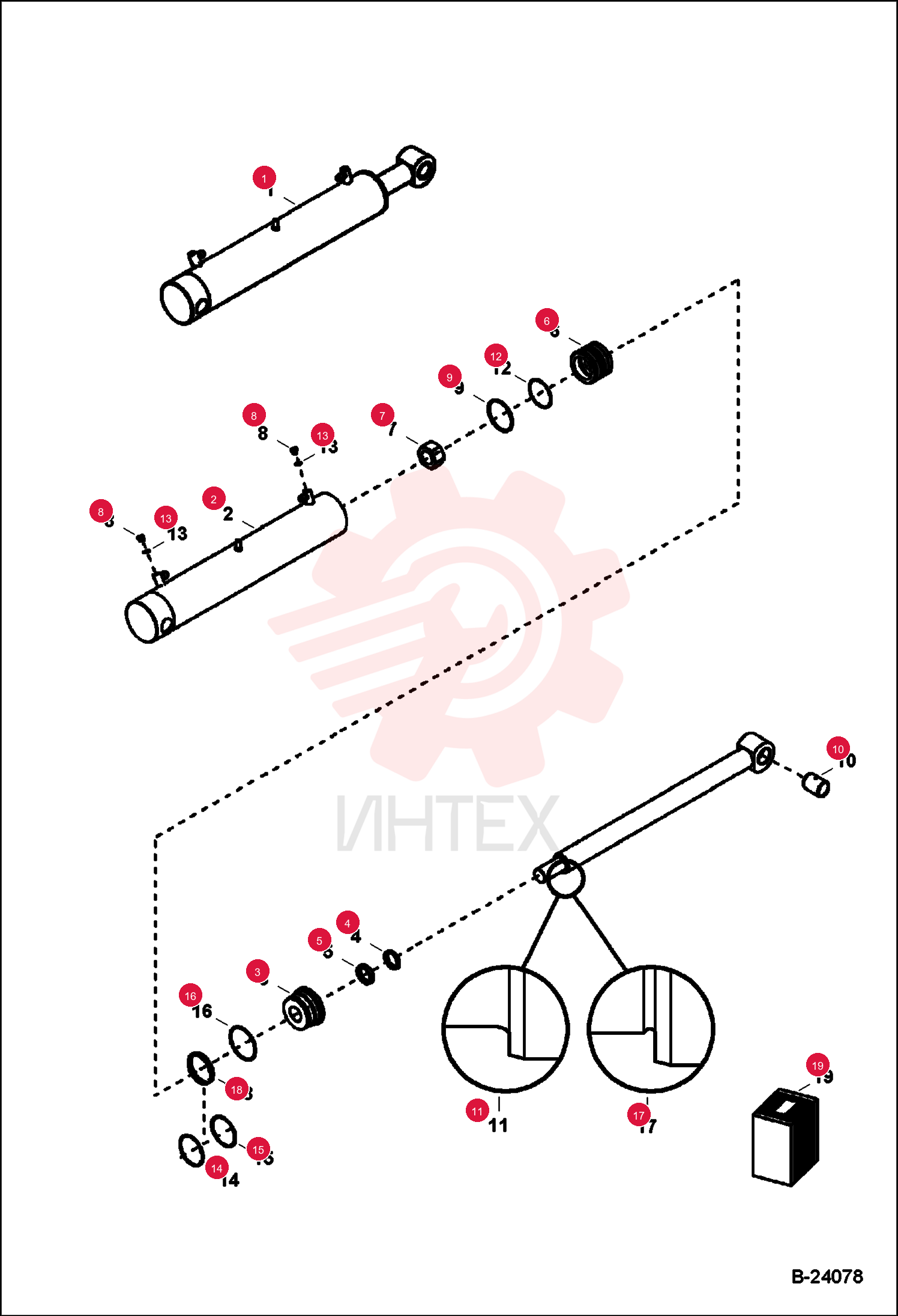 CYLINDER