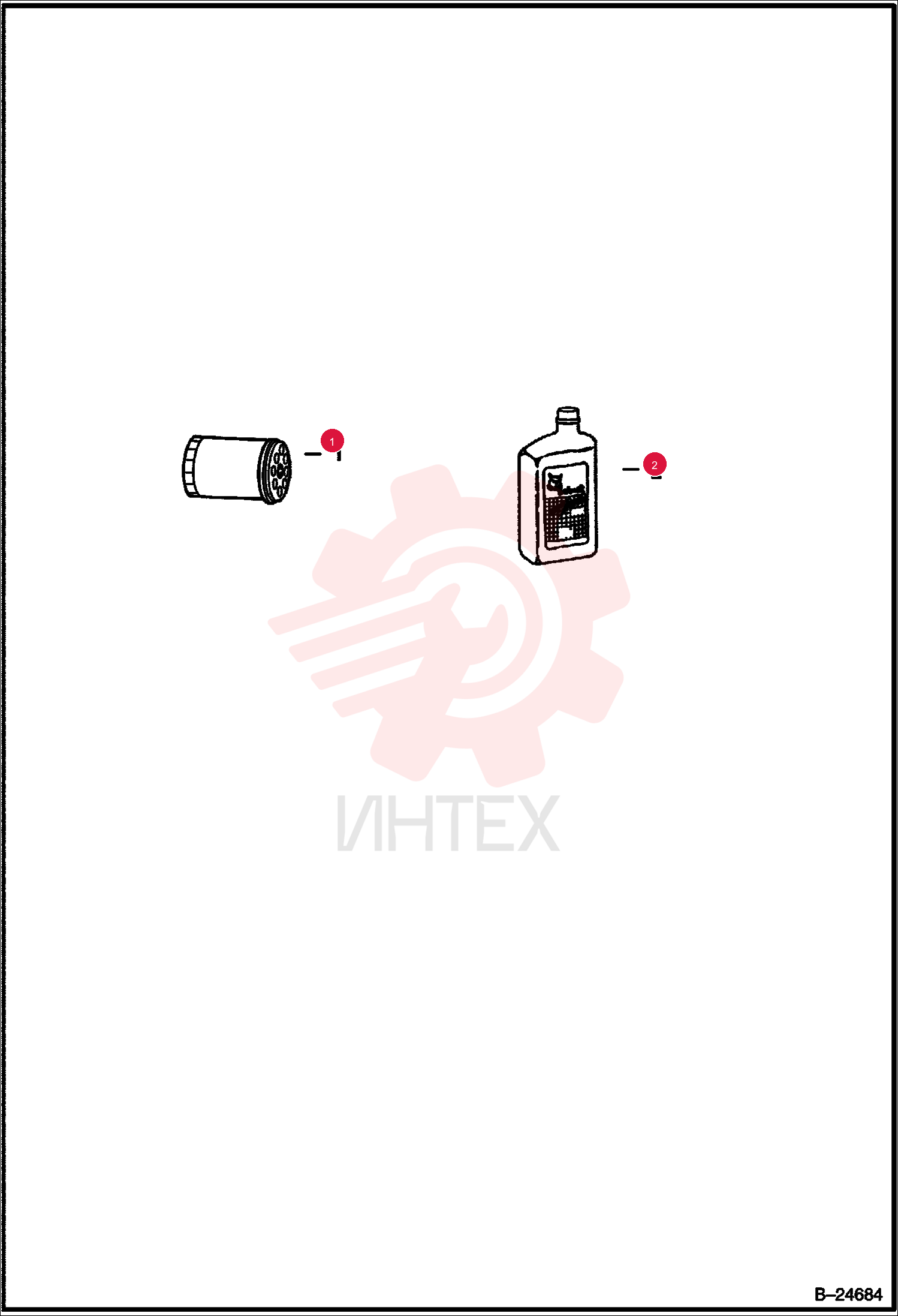 FILTER, OIL ENG 12 6675517 (1)