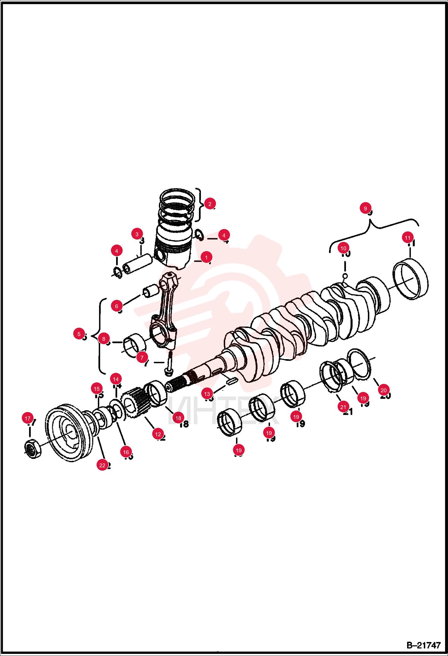 PISTON