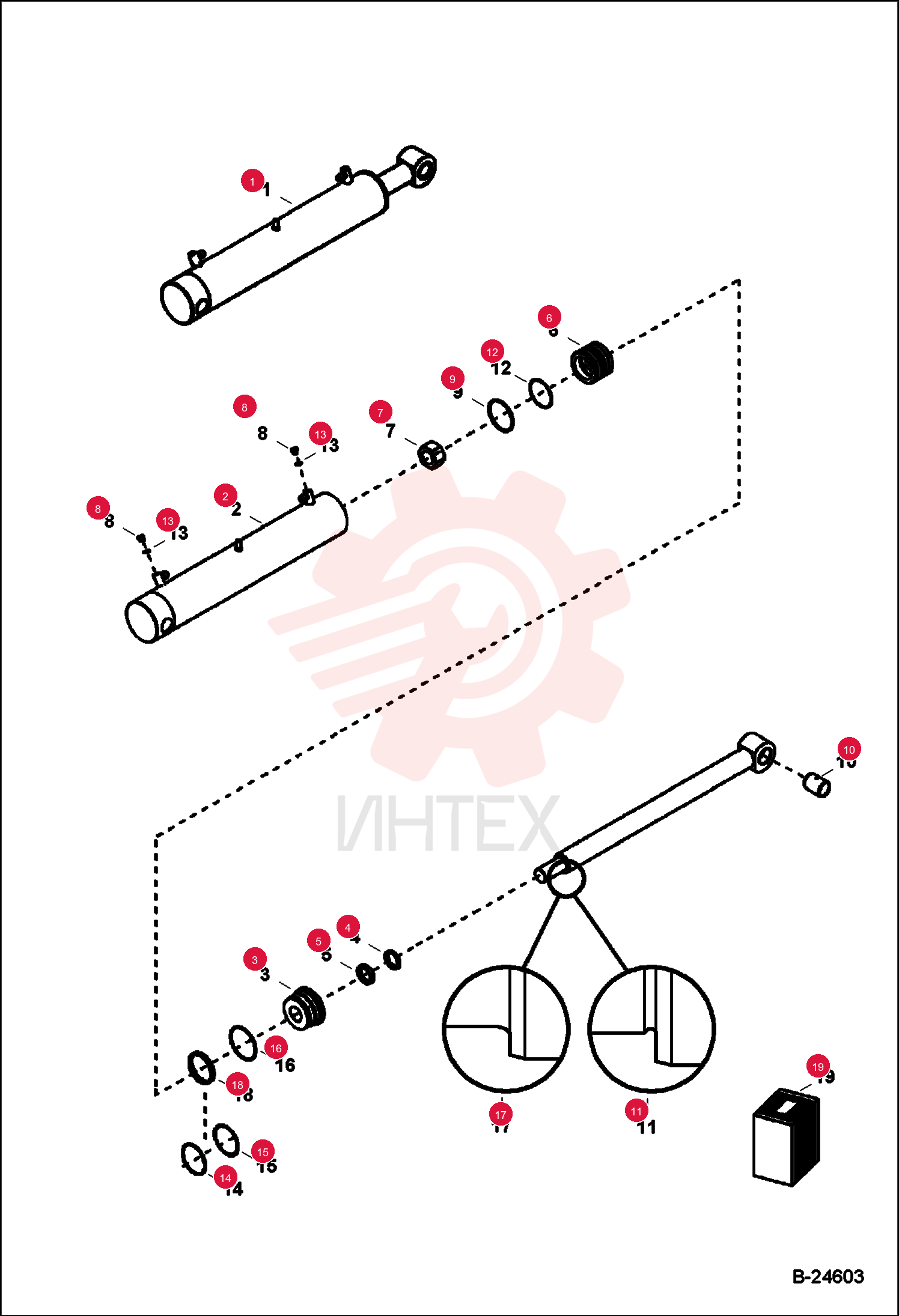 CYLINDER