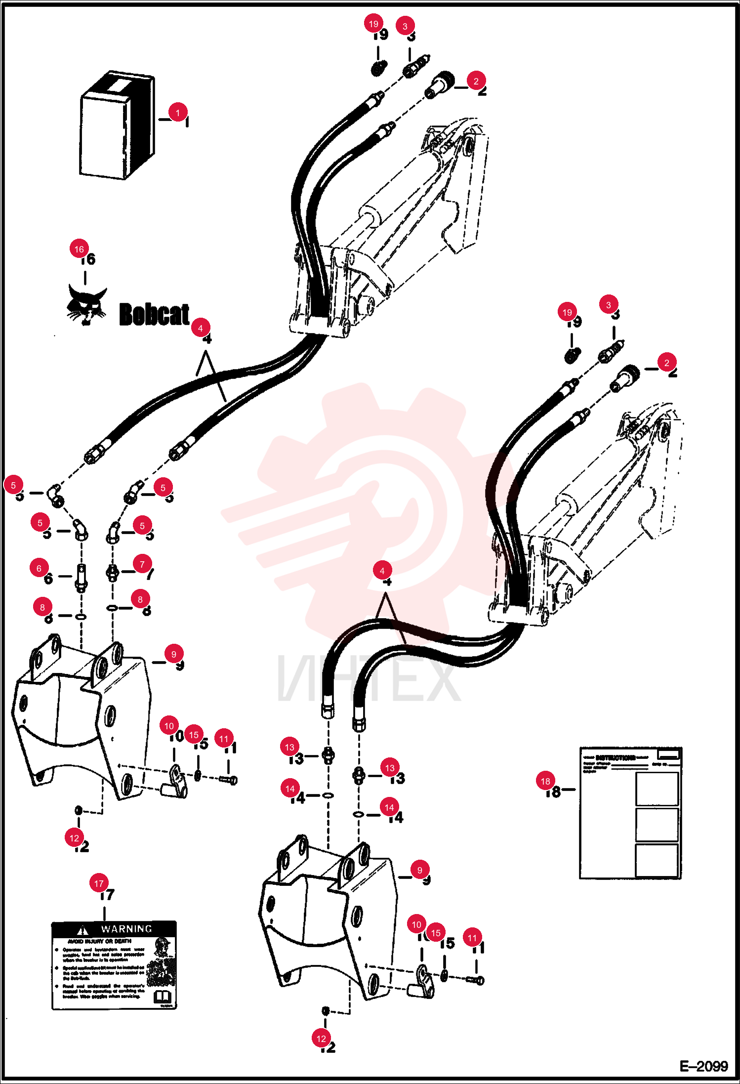 COUPLER FF FEMALE 6598758 (1)