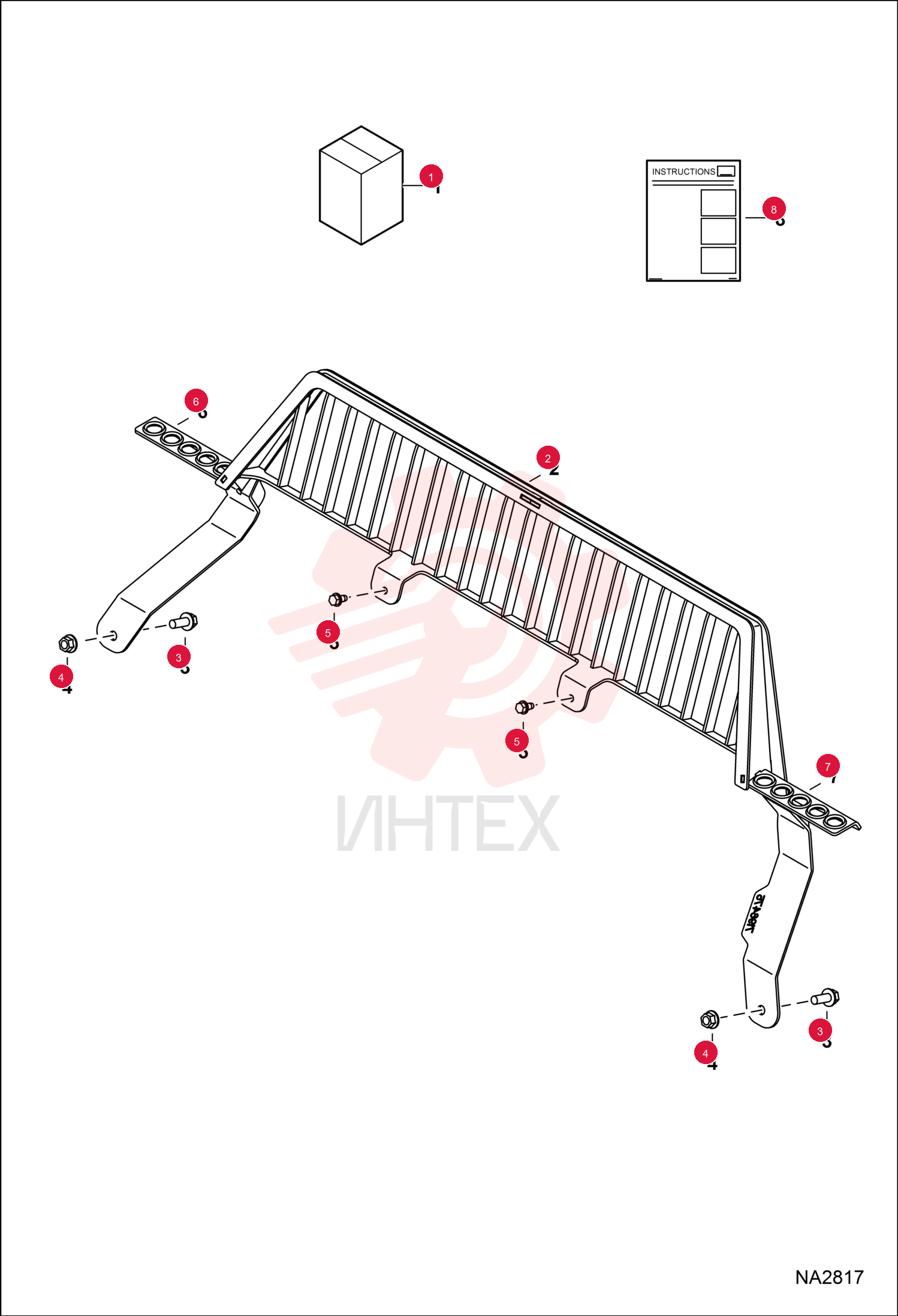 KIT GUARD SPILL 7196475