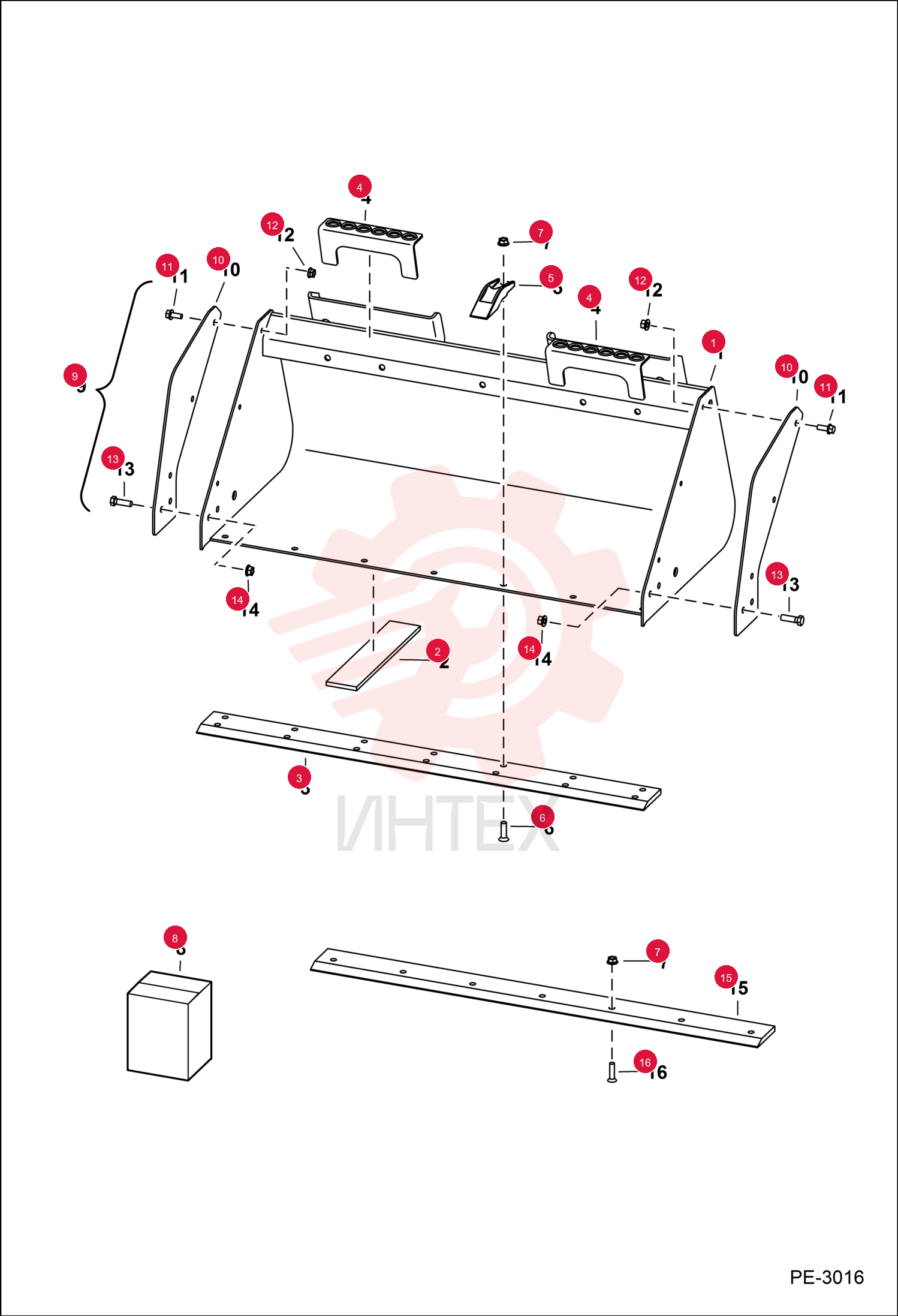 SKID BAR 7107266