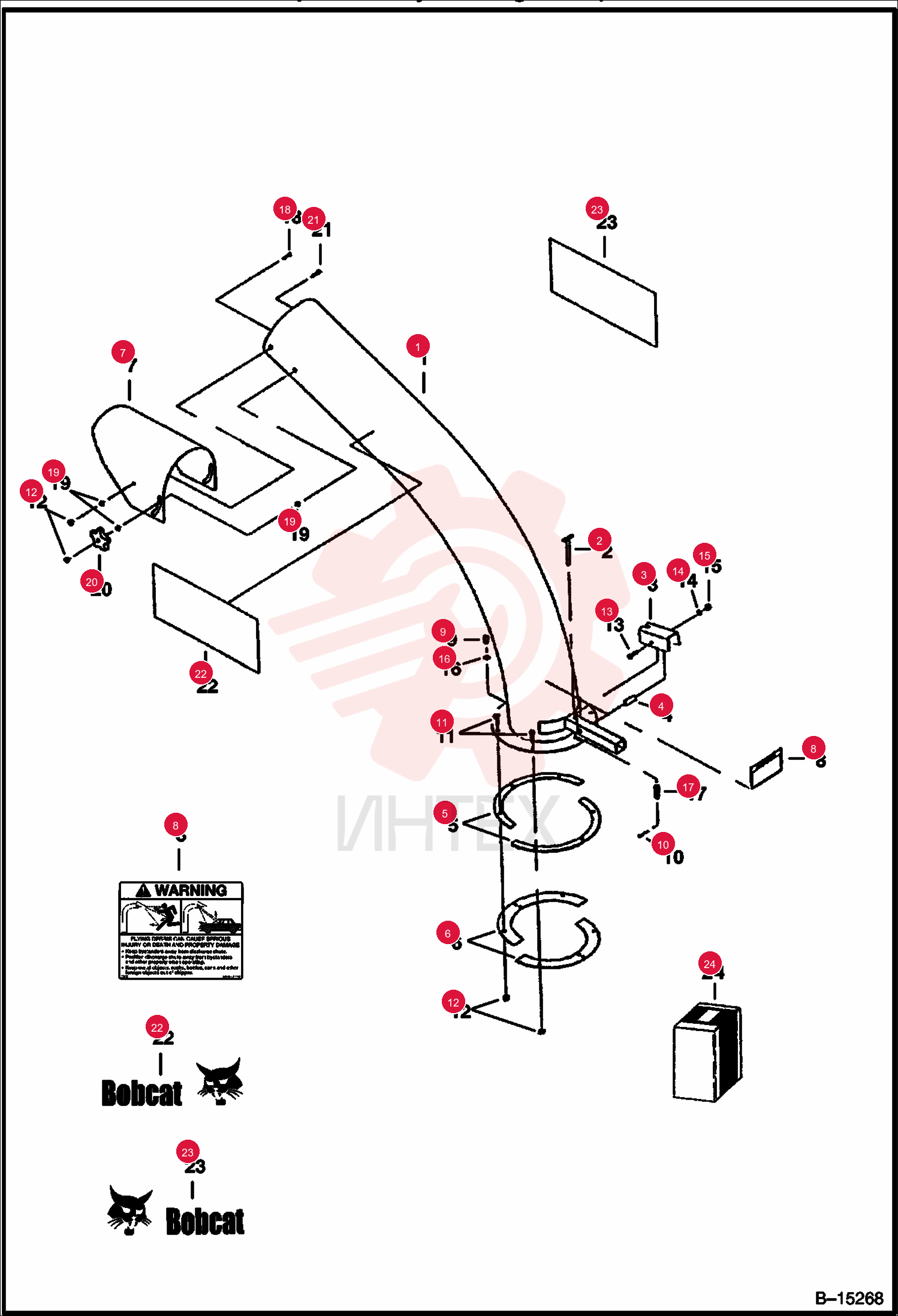 TUBE 6674533 (1)