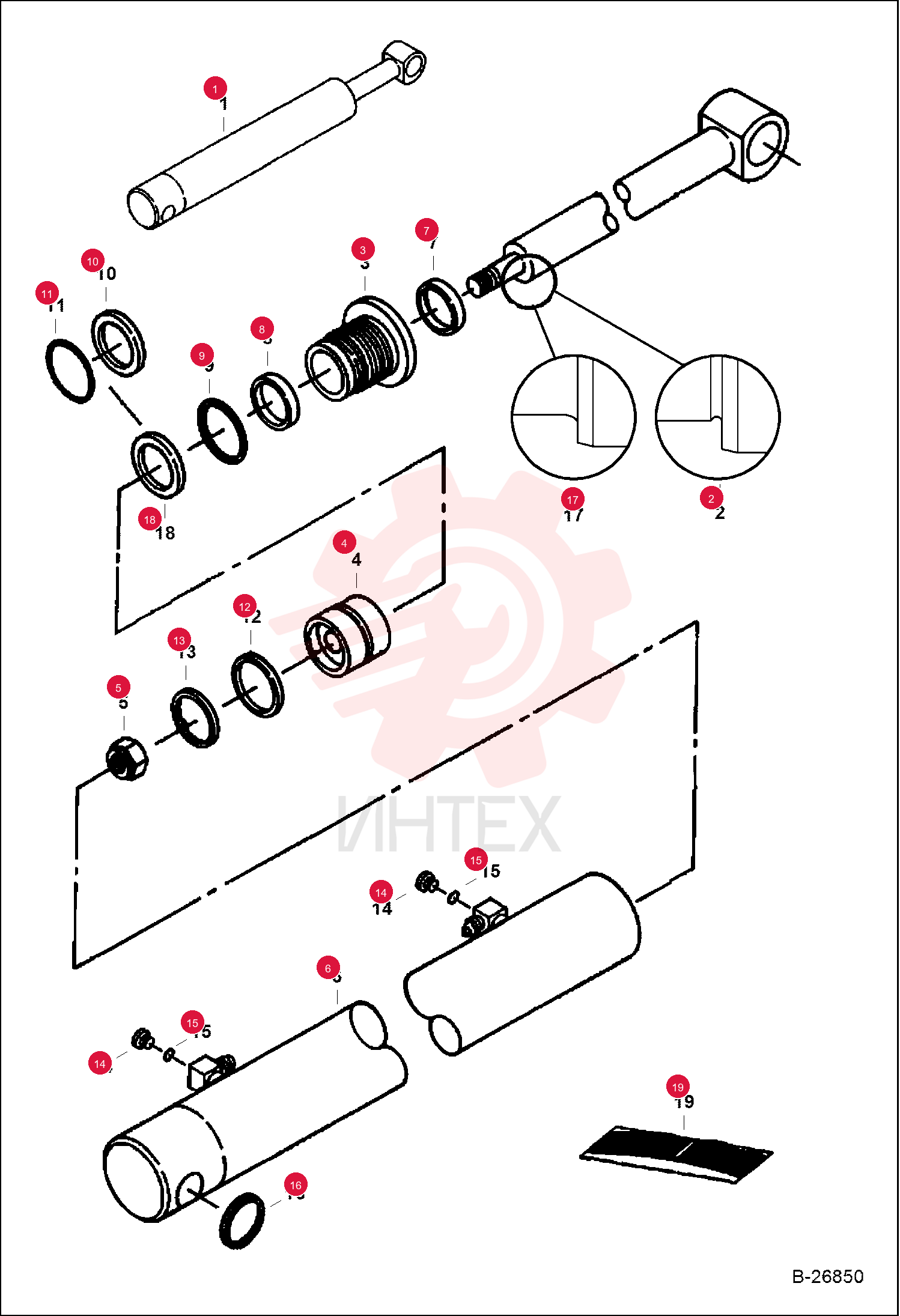CYLINDER 7146420