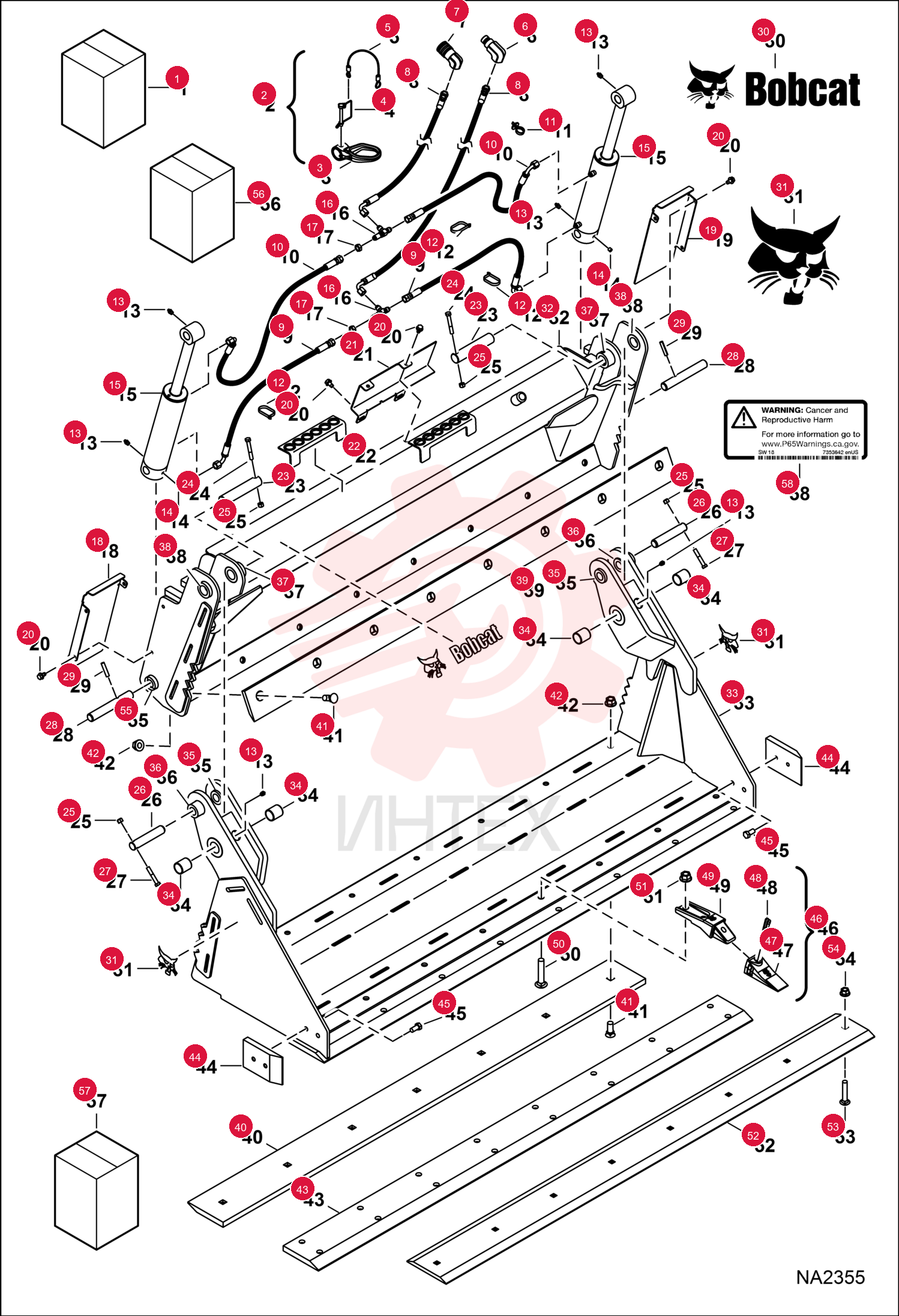 GUIDE, HOSE ASSY 7161953
