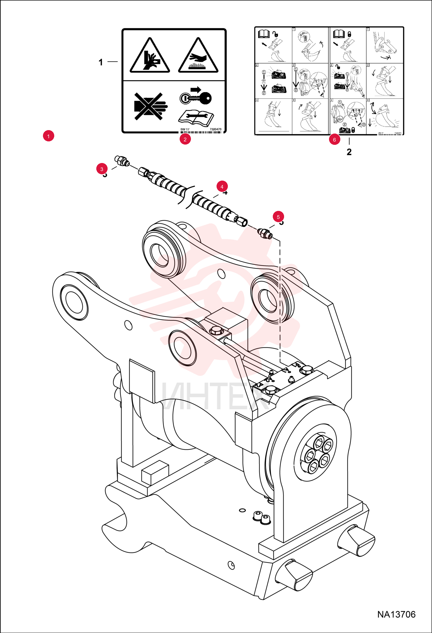DECAL DANGER NT 7320470 (4)