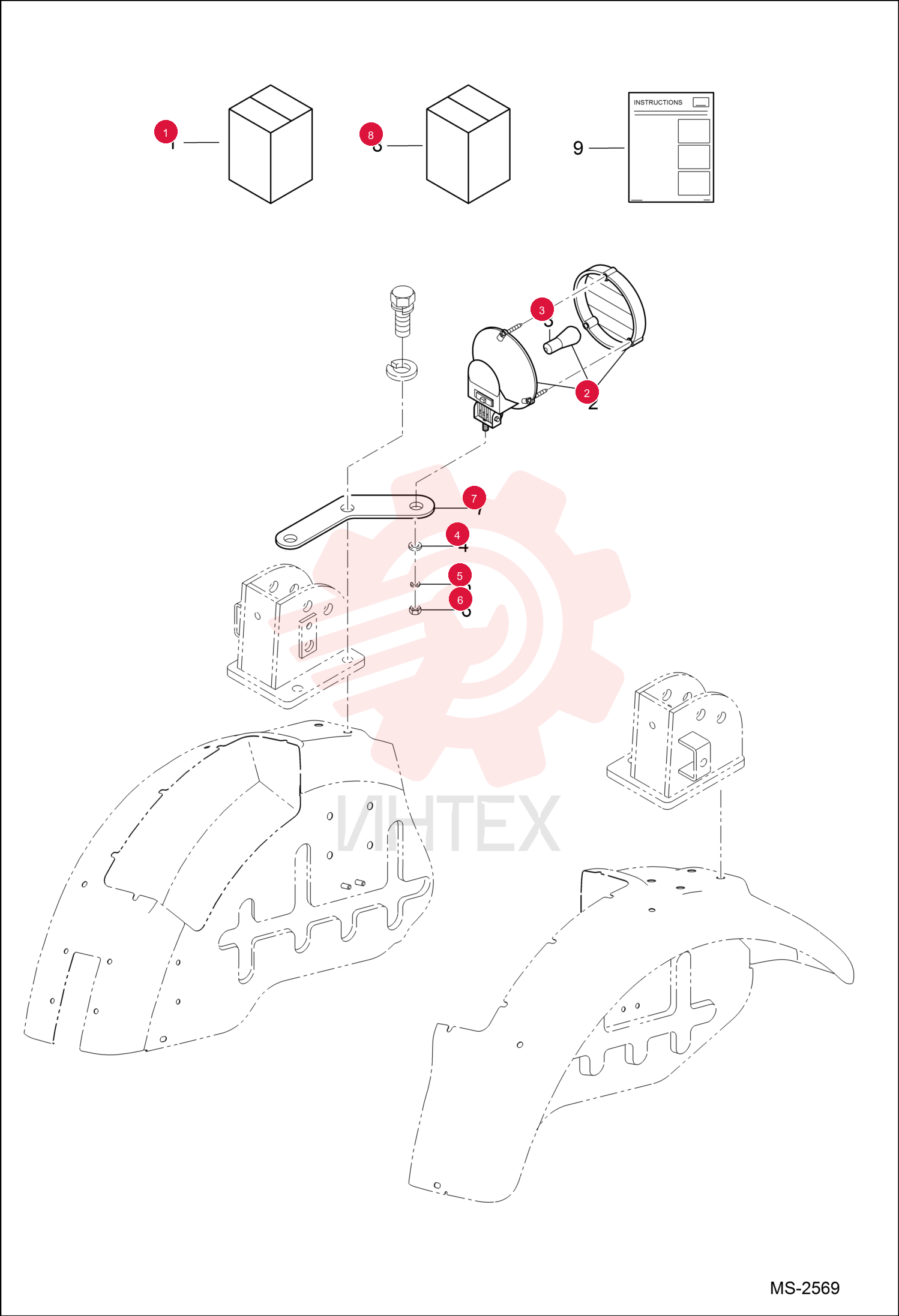 LAMP, WORKING ASSY 7150475