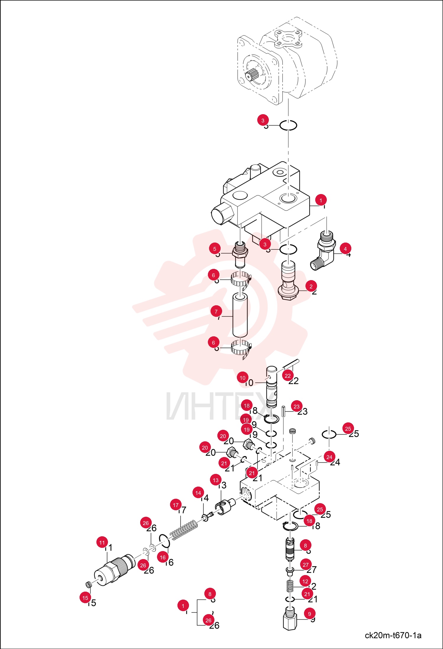 VALVE, CONTROL 7000927 (2)