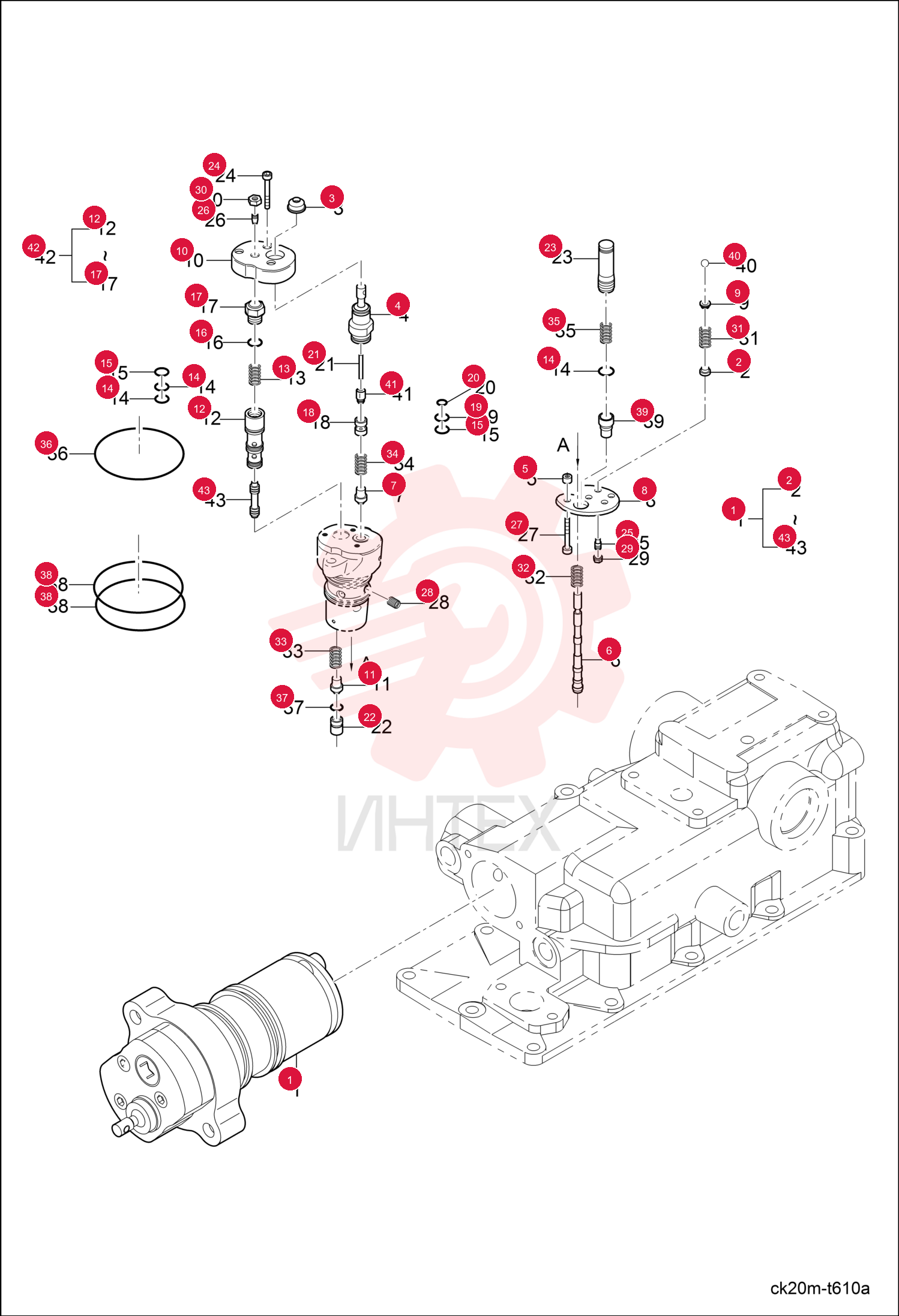 VALVE, CONTROL 7000808