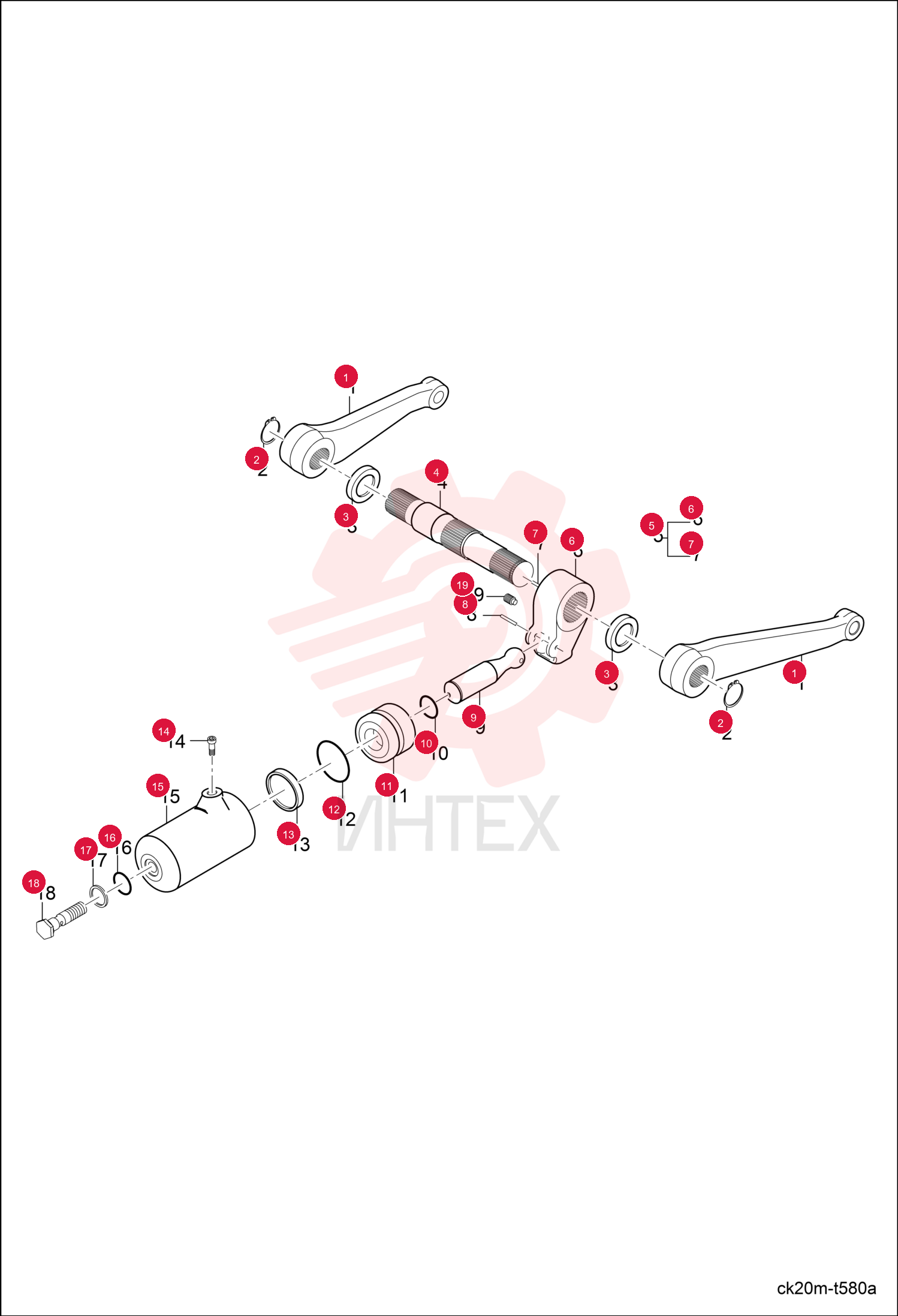 ARM, LIFT 6697010